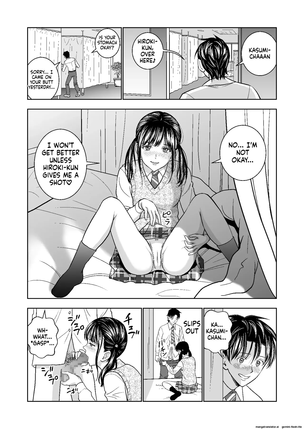 [Hiero] Haru Kurabe Soushuuhen~ (MTL) - Page 193
