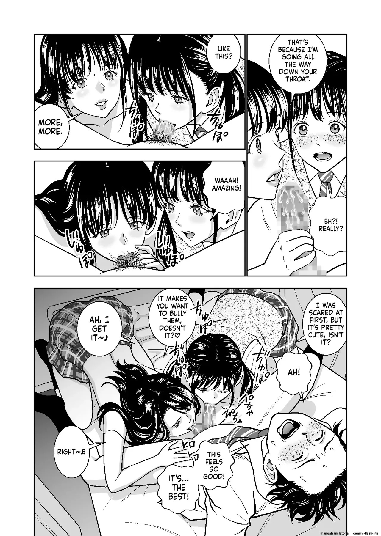 [Hiero] Haru Kurabe Soushuuhen~ (MTL) - Page 198