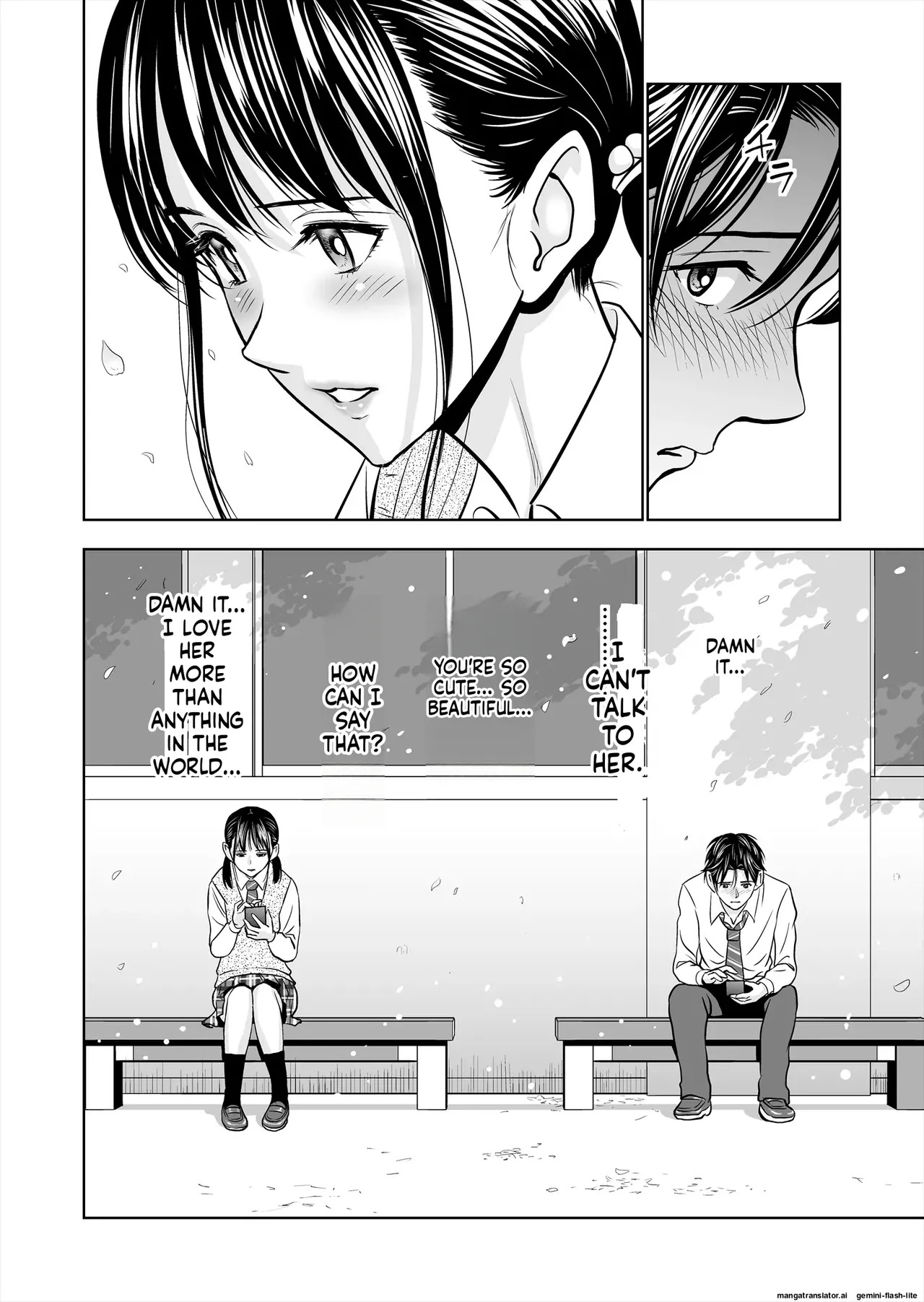 [Hiero] Haru Kurabe Soushuuhen~ (MTL) - Page 20