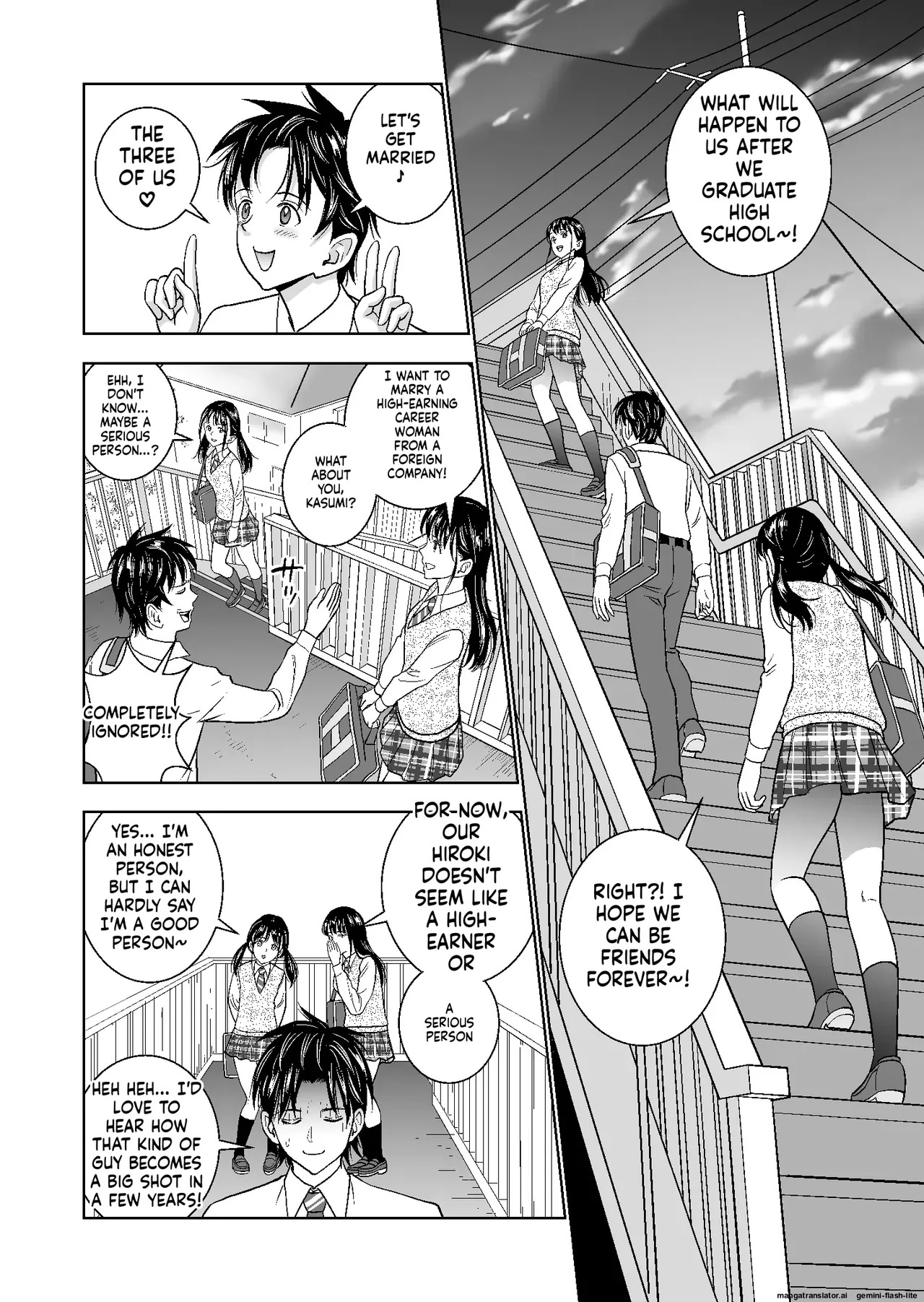 [Hiero] Haru Kurabe Soushuuhen~ (MTL) - Page 206