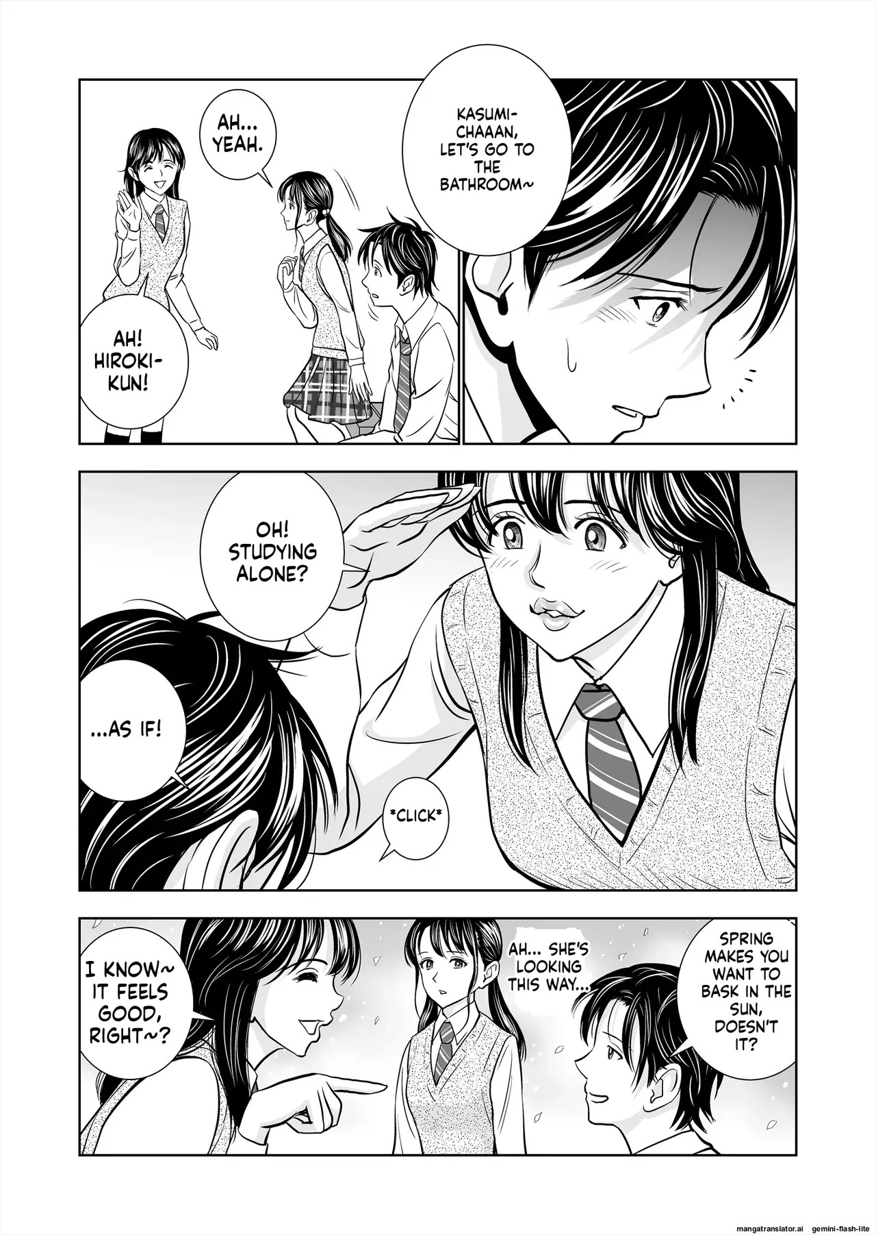 [Hiero] Haru Kurabe Soushuuhen~ (MTL) - Page 21
