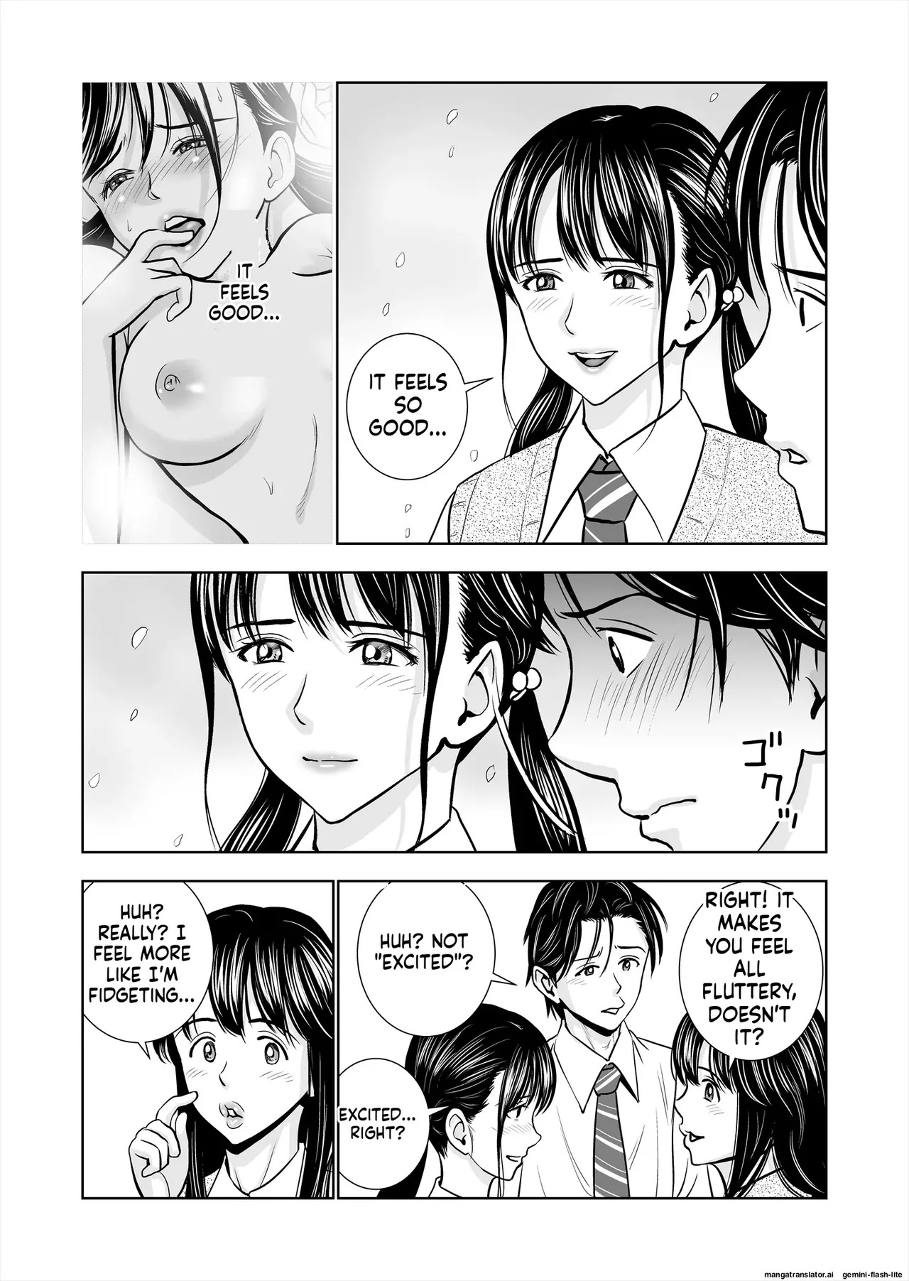 [Hiero] Haru Kurabe Soushuuhen~ (MTL) - Page 22
