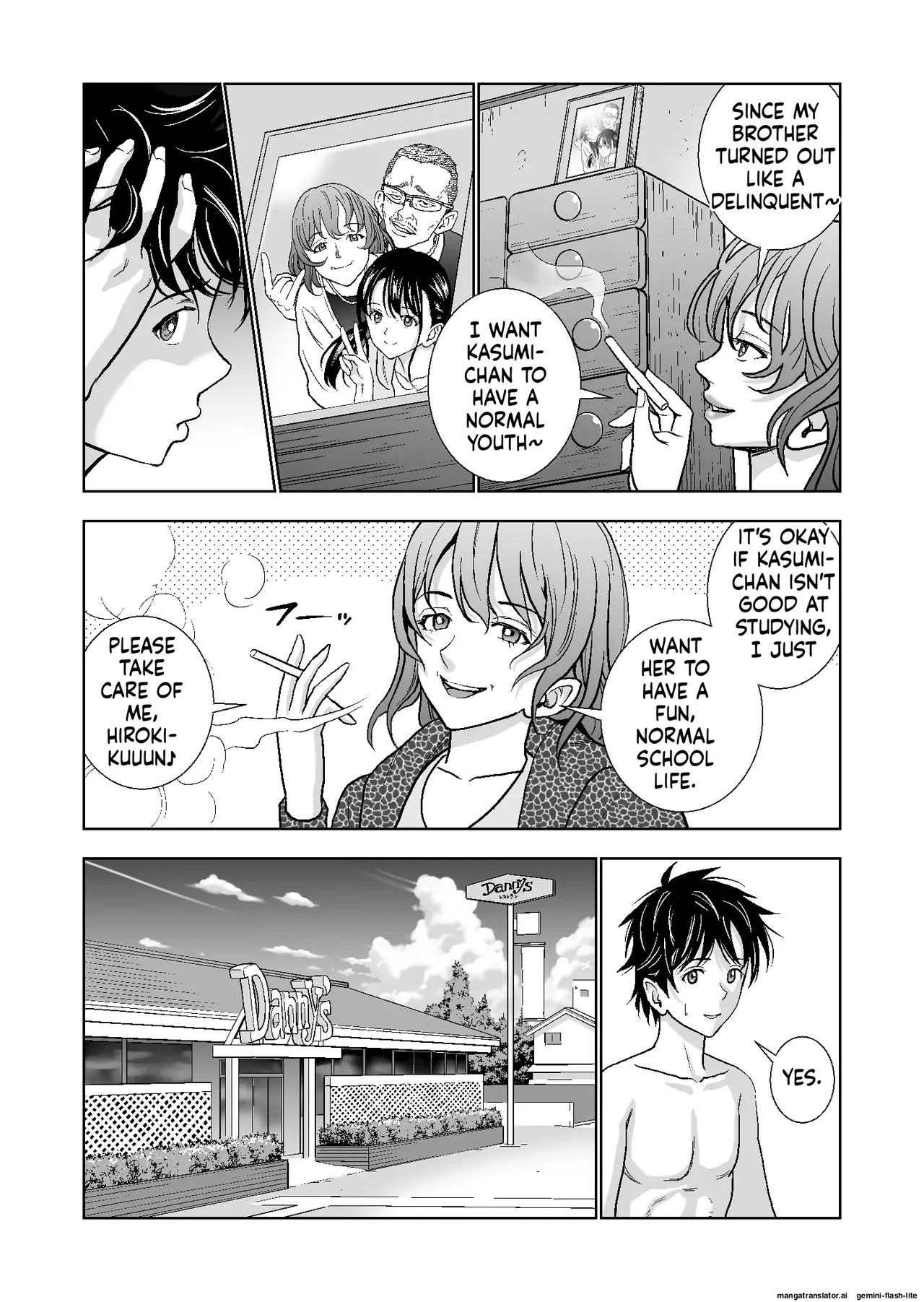 [Hiero] Haru Kurabe Soushuuhen~ (MTL) - Page 223