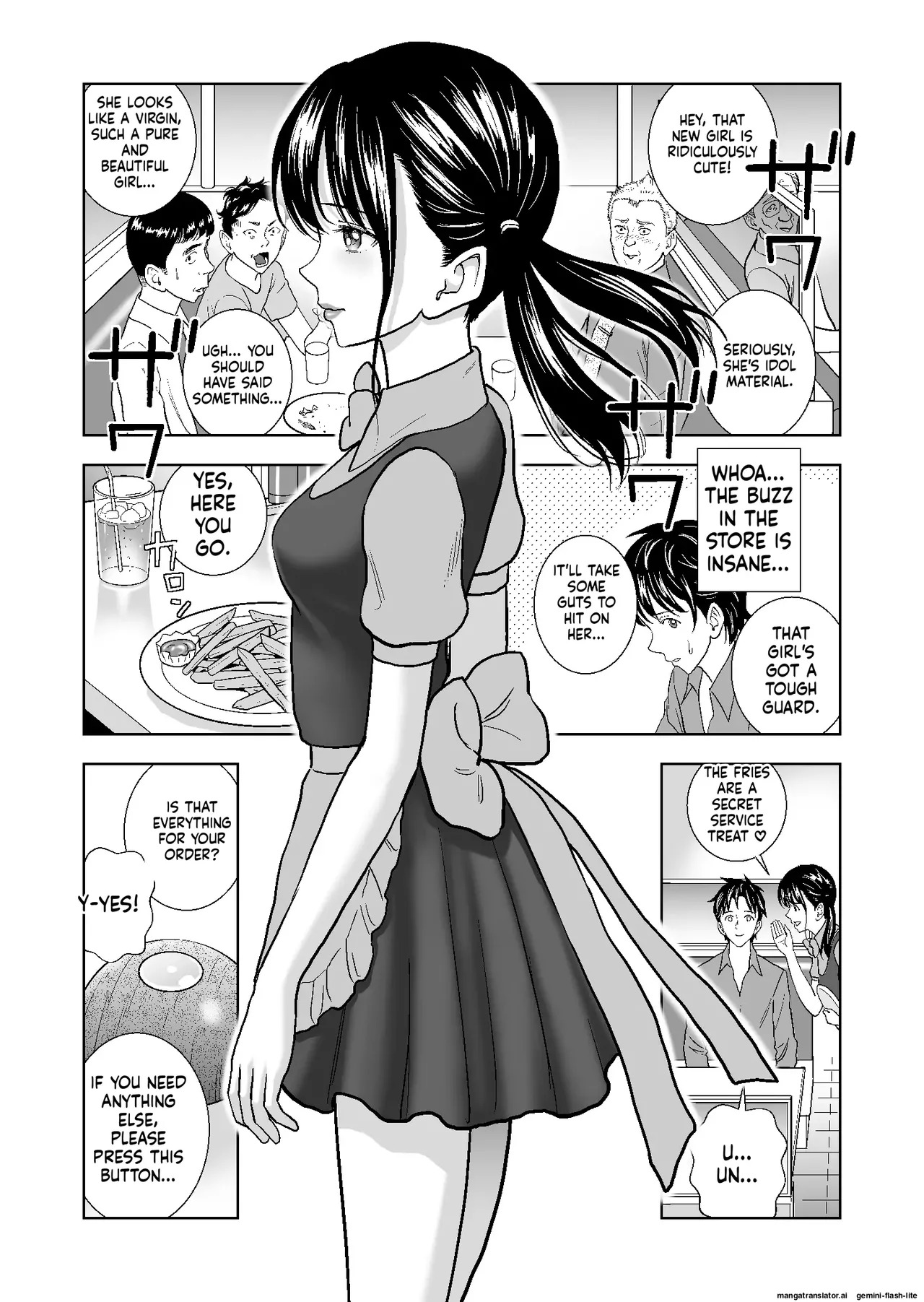 [Hiero] Haru Kurabe Soushuuhen~ (MTL) - Page 225