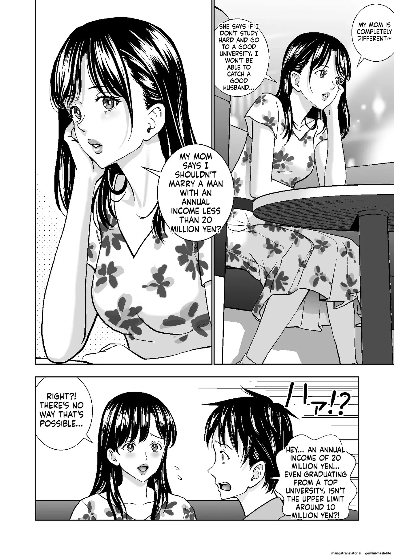 [Hiero] Haru Kurabe Soushuuhen~ (MTL) - Page 228