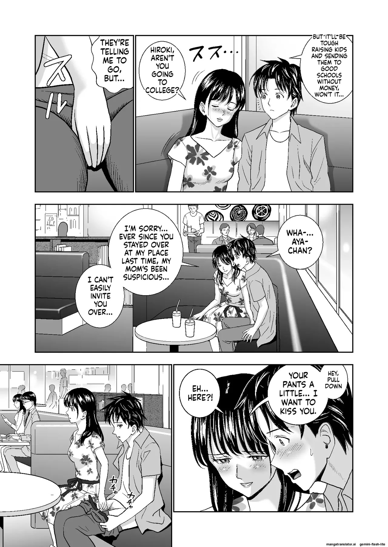 [Hiero] Haru Kurabe Soushuuhen~ (MTL) - Page 229