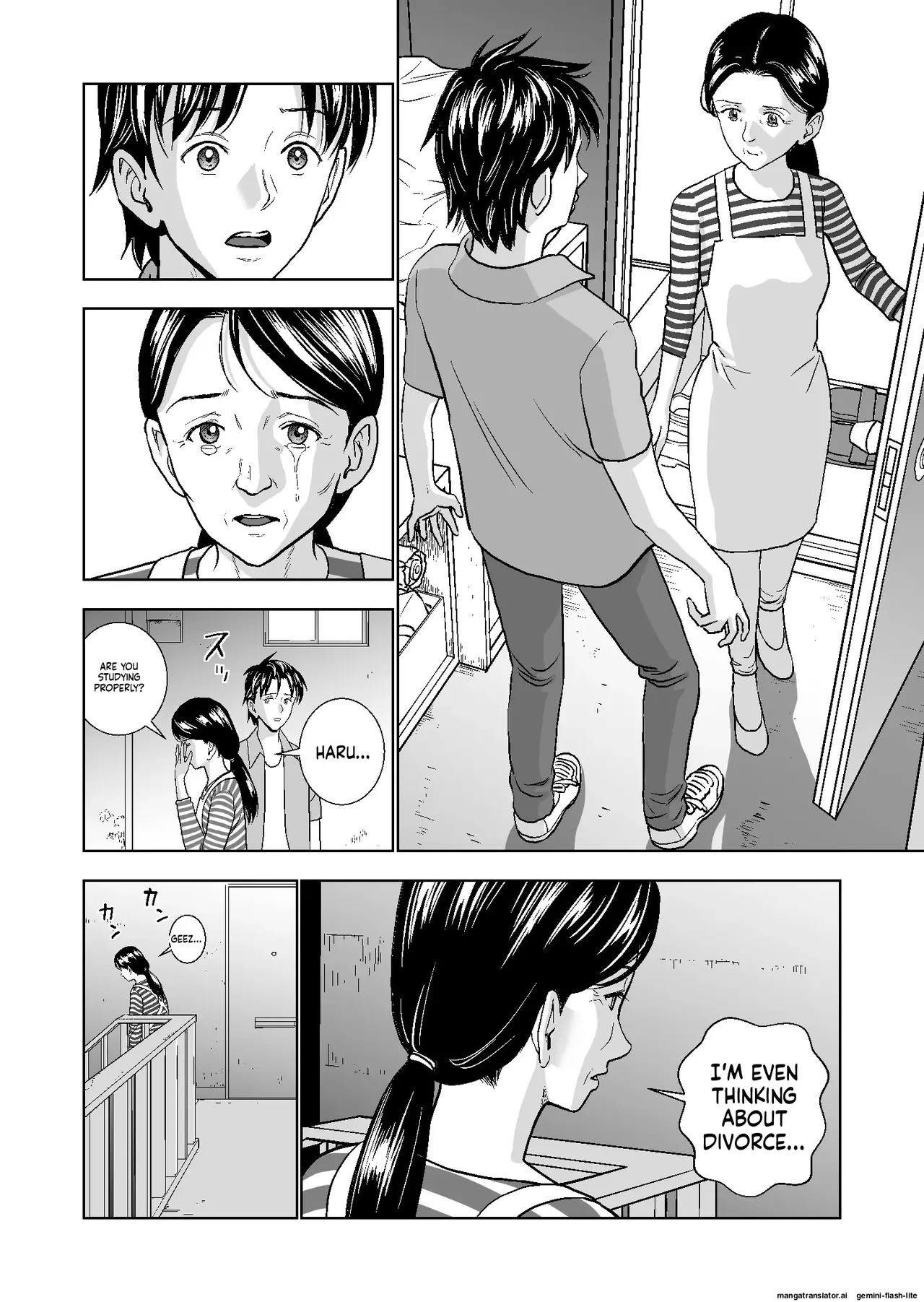 [Hiero] Haru Kurabe Soushuuhen~ (MTL) - Page 233