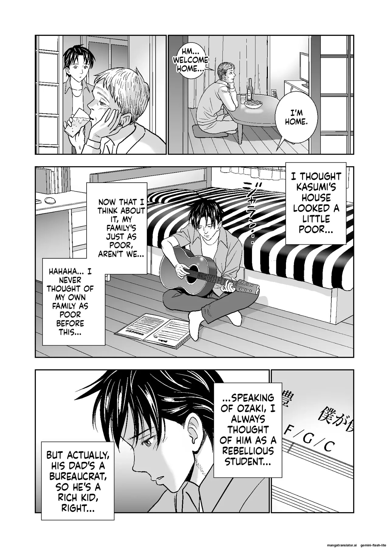 [Hiero] Haru Kurabe Soushuuhen~ (MTL) - Page 234