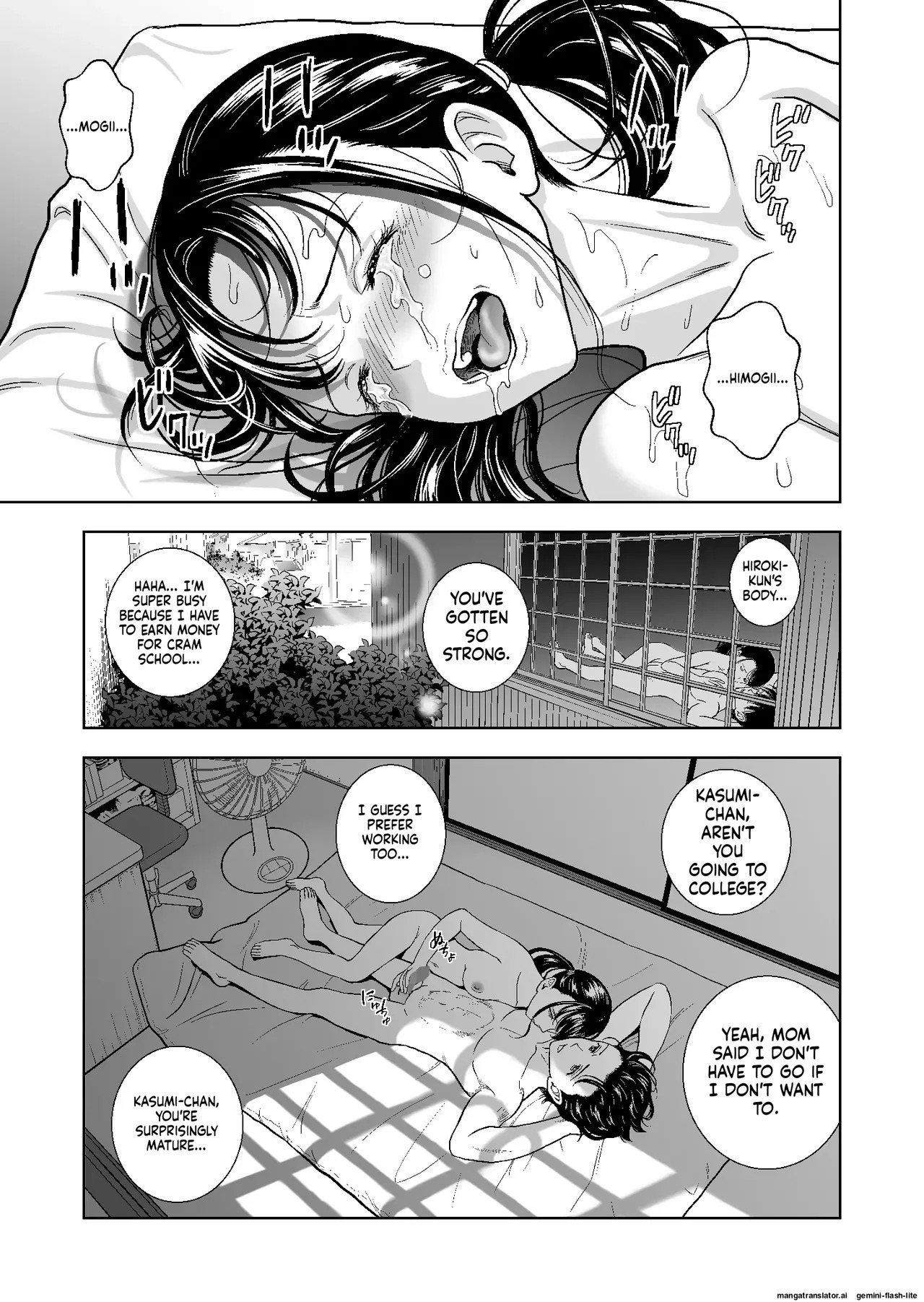 [Hiero] Haru Kurabe Soushuuhen~ (MTL) - Page 240