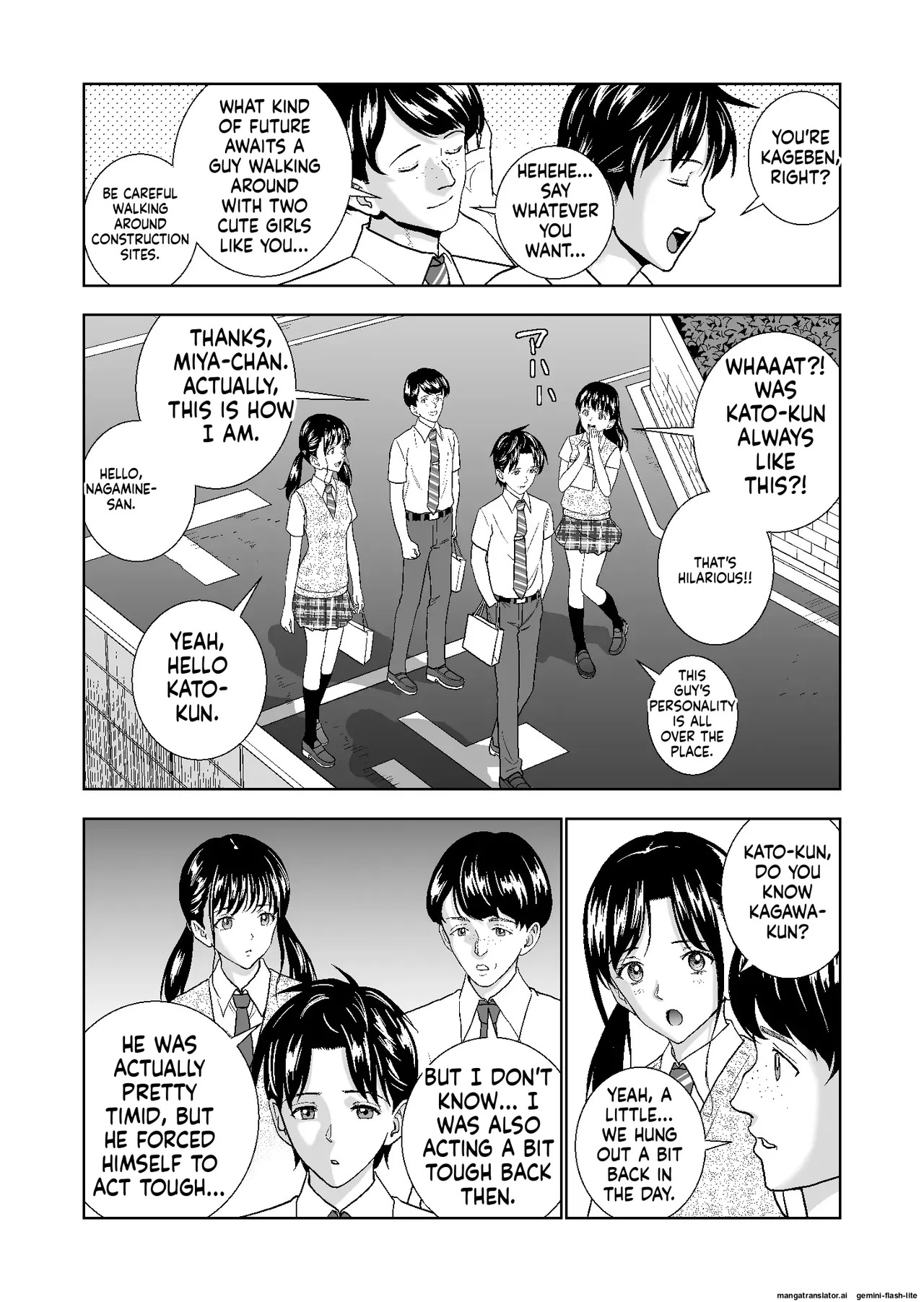 [Hiero] Haru Kurabe Soushuuhen~ (MTL) - Page 245