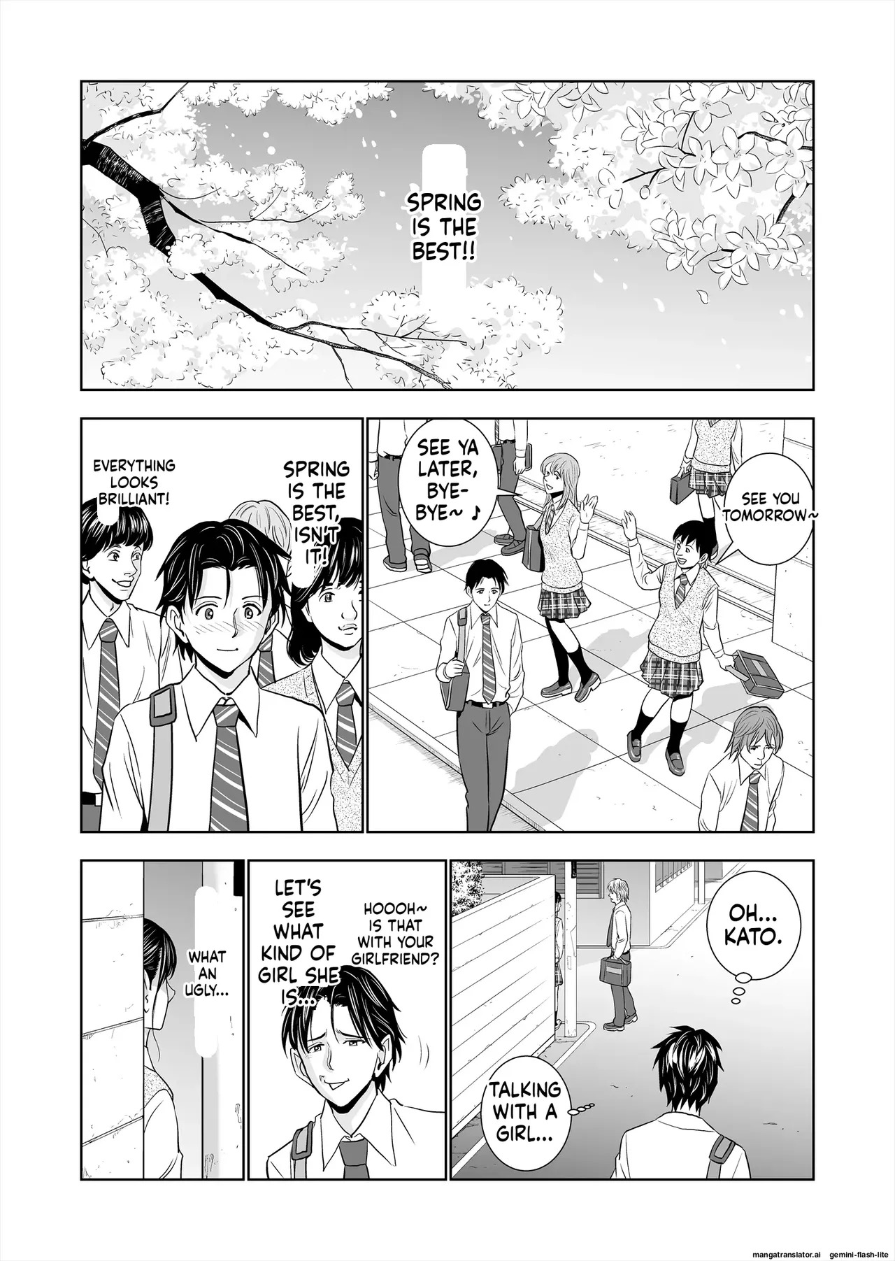 [Hiero] Haru Kurabe Soushuuhen~ (MTL) - Page 25