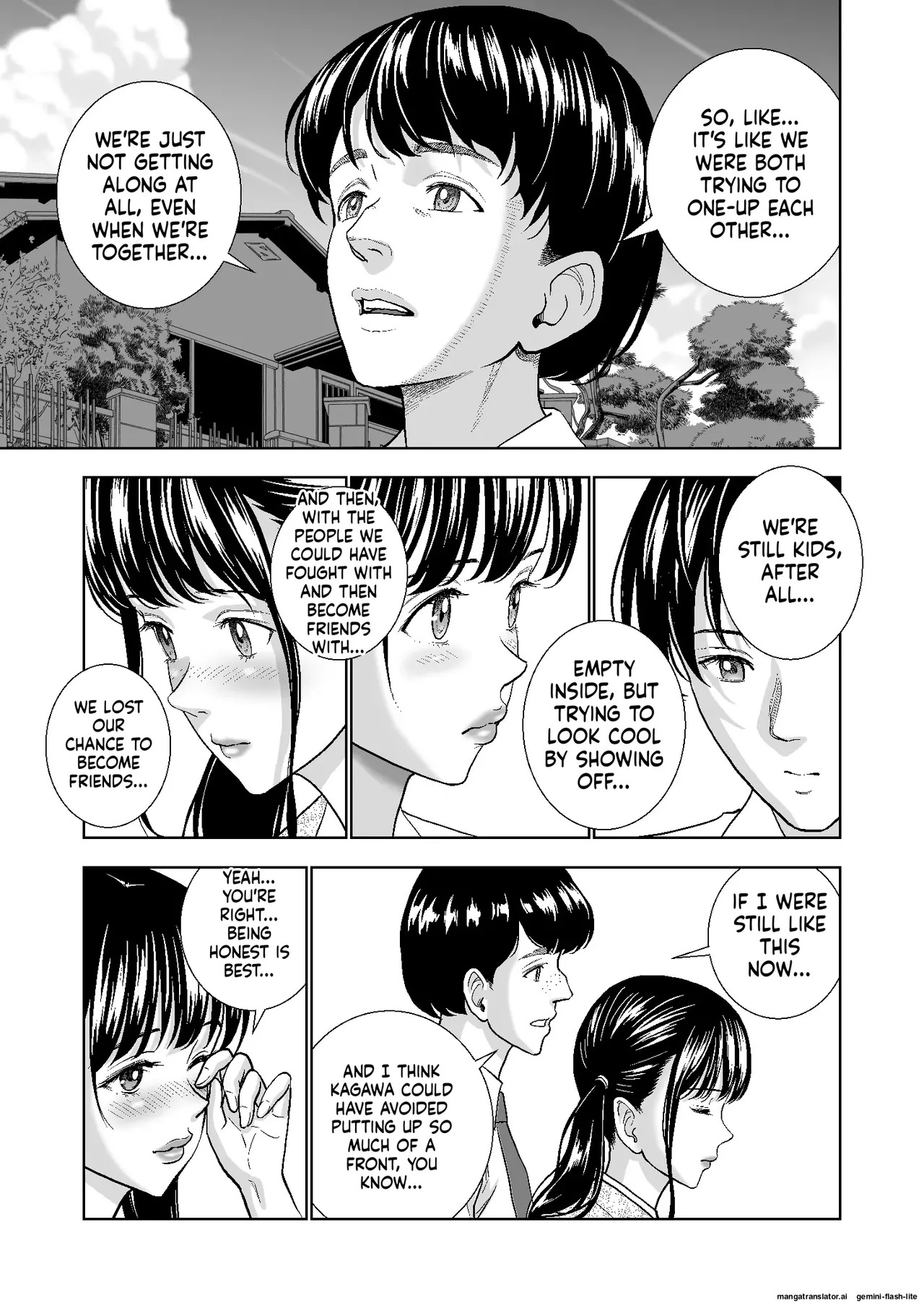 [Hiero] Haru Kurabe Soushuuhen~ (MTL) - Page 246