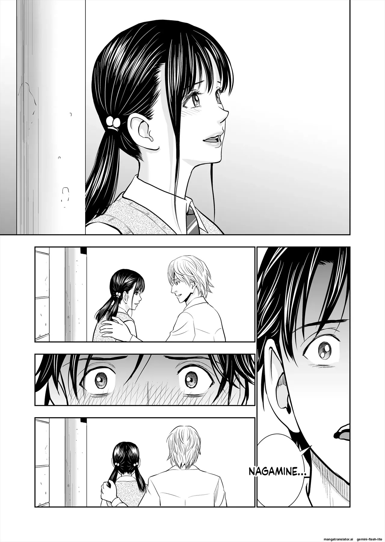 [Hiero] Haru Kurabe Soushuuhen~ (MTL) - Page 26