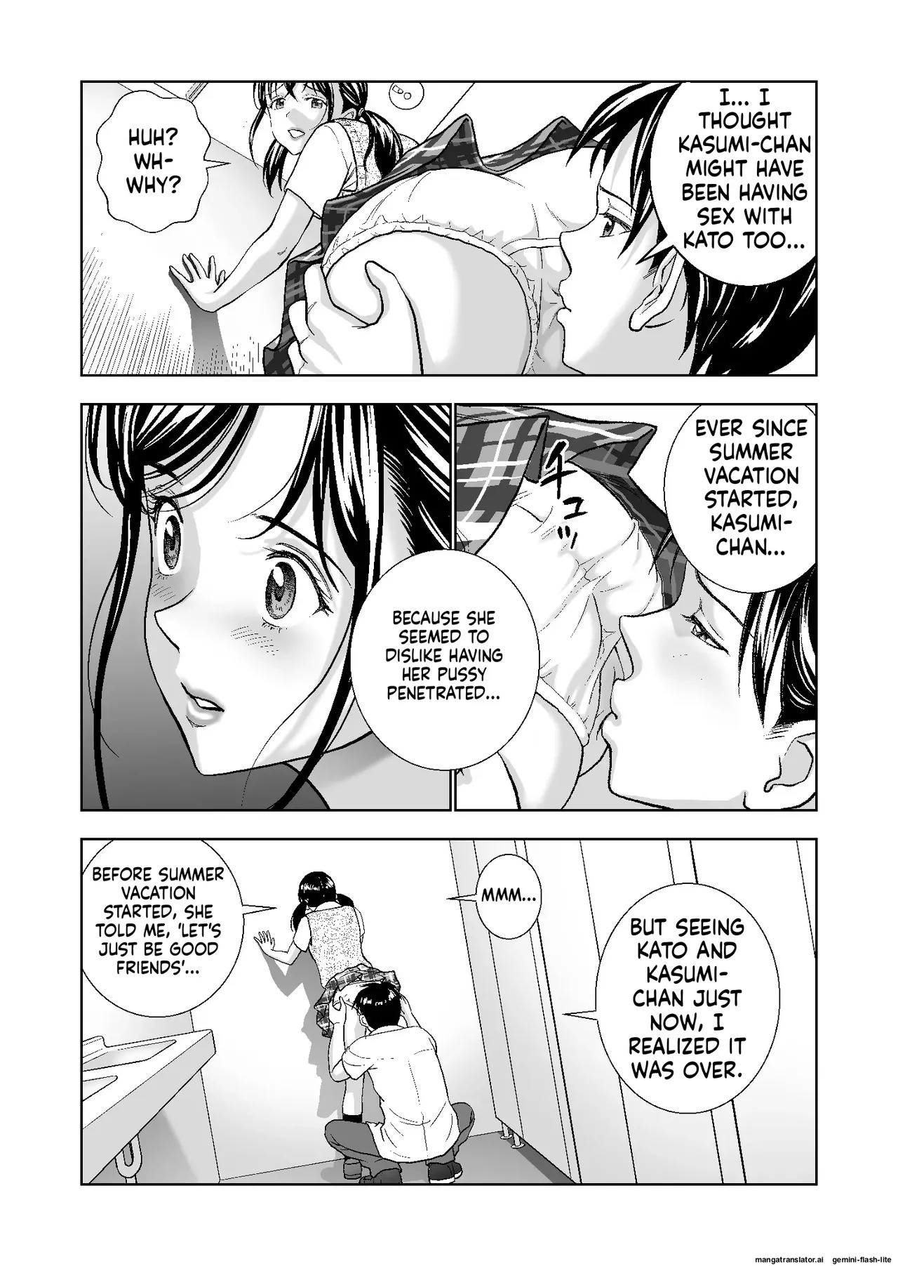 [Hiero] Haru Kurabe Soushuuhen~ (MTL) - Page 258