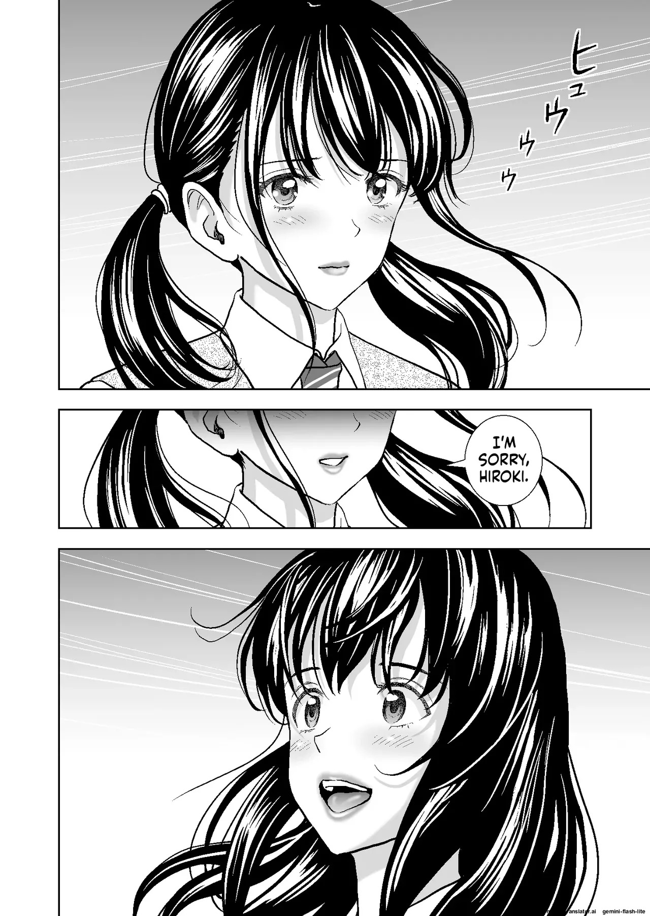 [Hiero] Haru Kurabe Soushuuhen~ (MTL) - Page 259