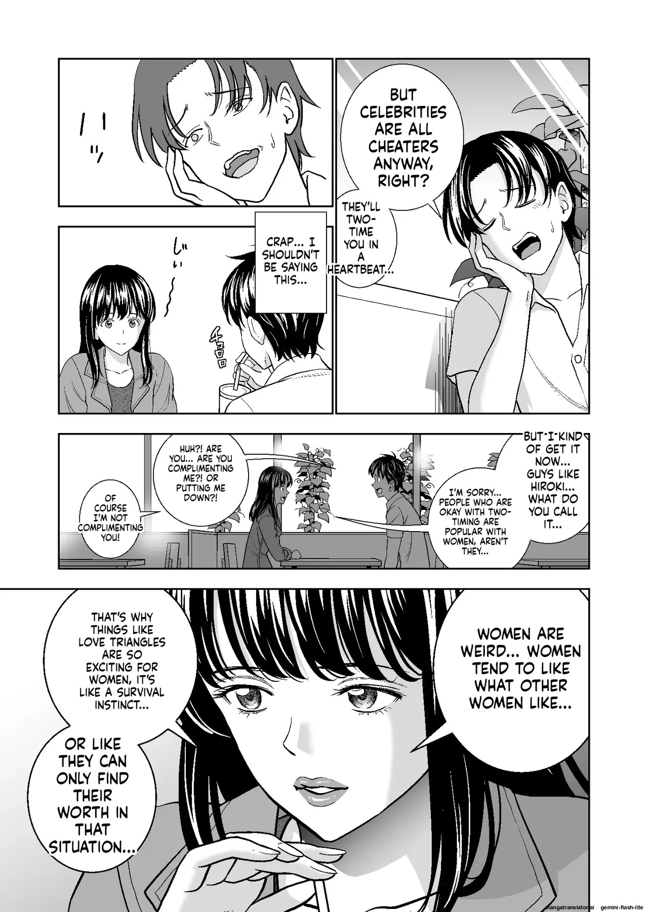 [Hiero] Haru Kurabe Soushuuhen~ (MTL) - Page 262