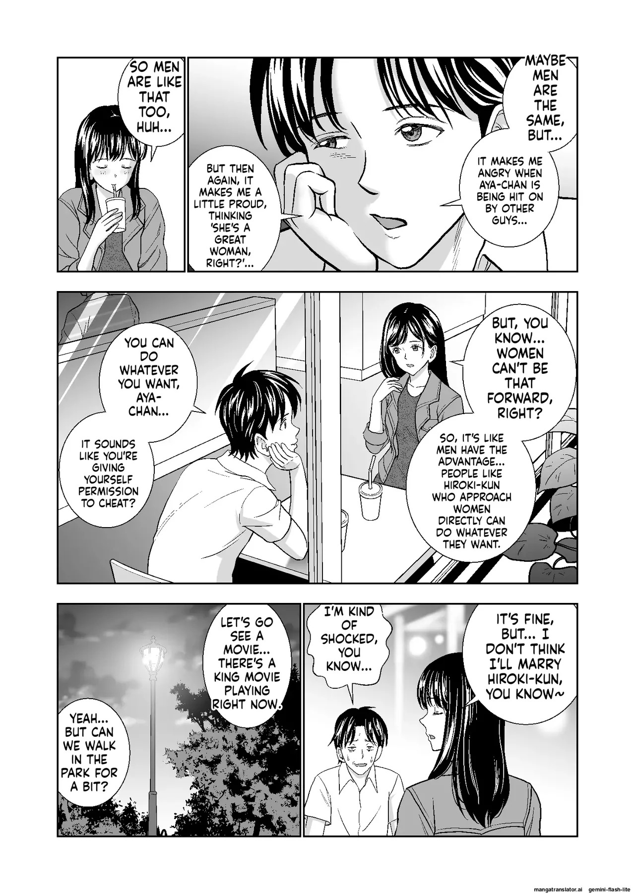 [Hiero] Haru Kurabe Soushuuhen~ (MTL) - Page 263