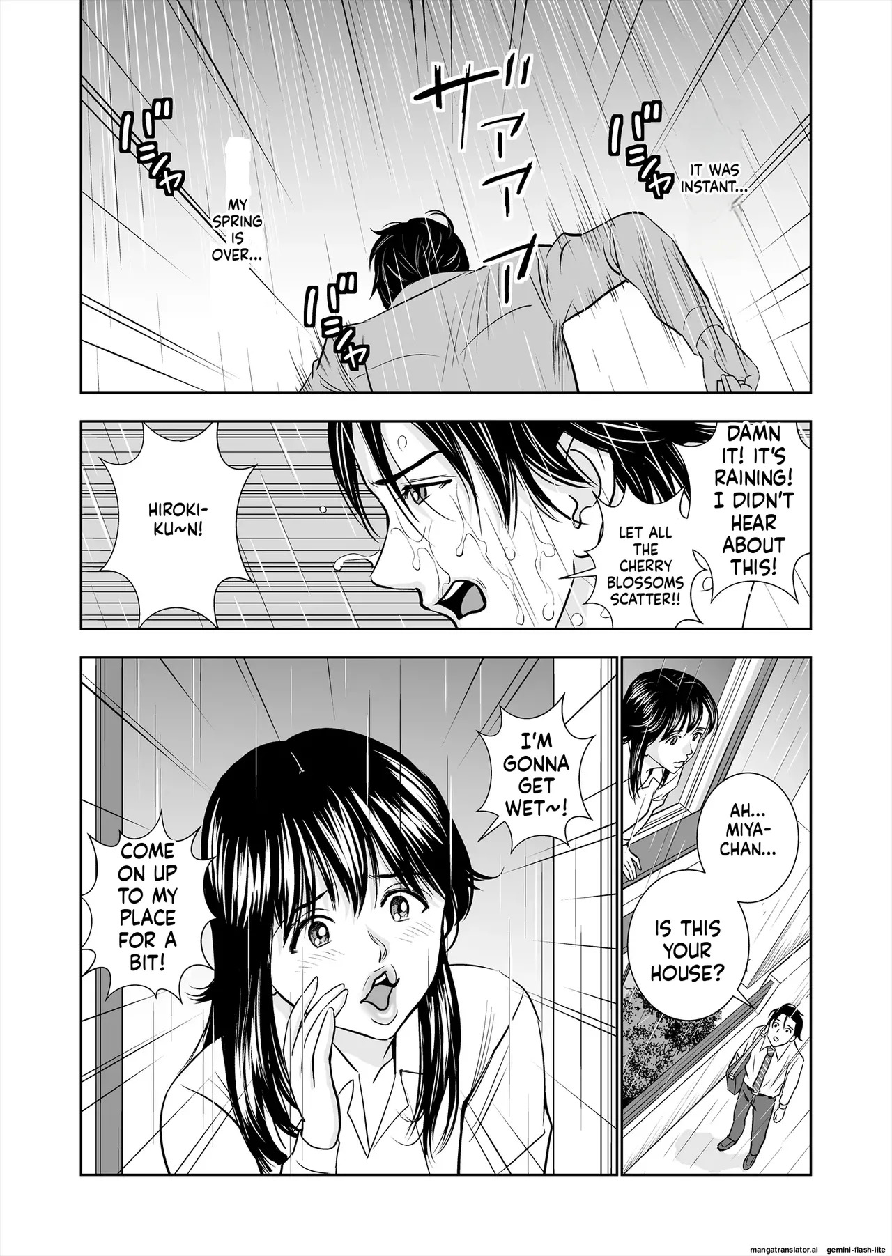 [Hiero] Haru Kurabe Soushuuhen~ (MTL) - Page 27