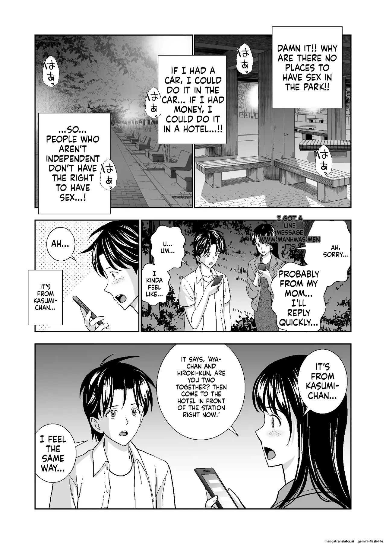 [Hiero] Haru Kurabe Soushuuhen~ (MTL) - Page 269