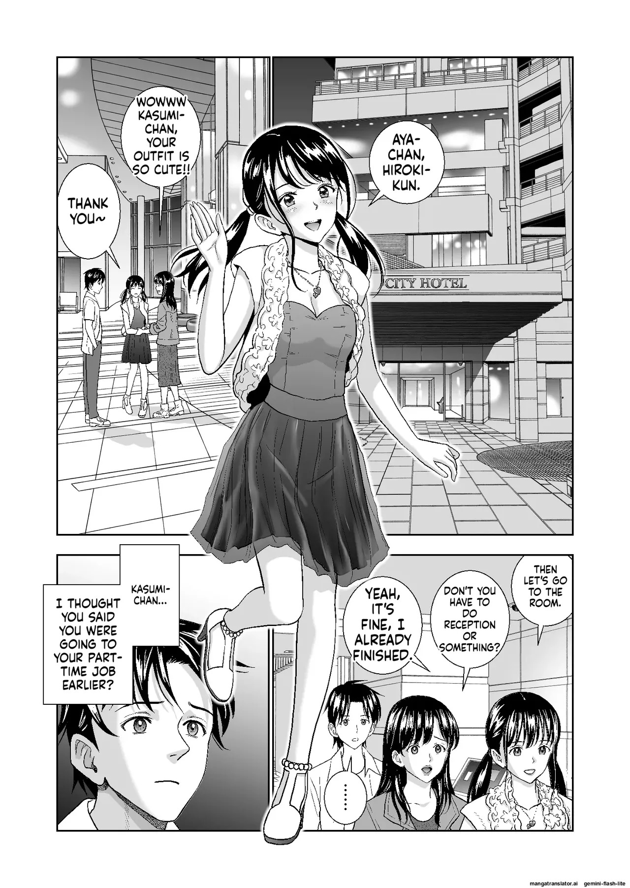 [Hiero] Haru Kurabe Soushuuhen~ (MTL) - Page 270