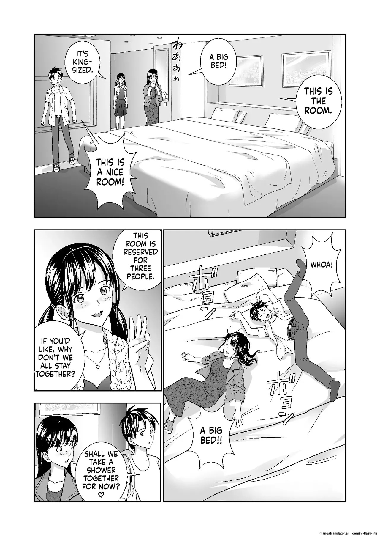[Hiero] Haru Kurabe Soushuuhen~ (MTL) - Page 271