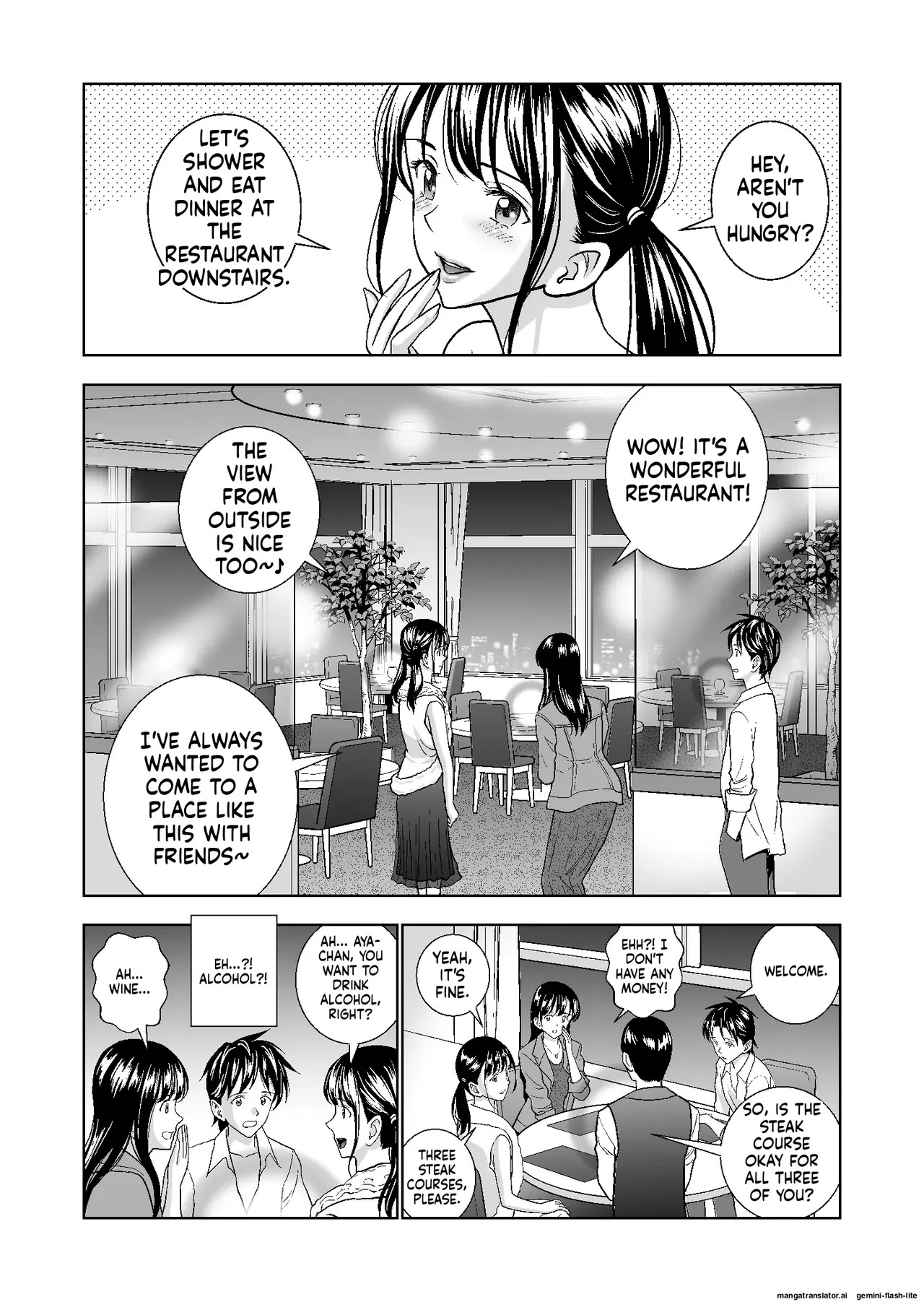 [Hiero] Haru Kurabe Soushuuhen~ (MTL) - Page 285