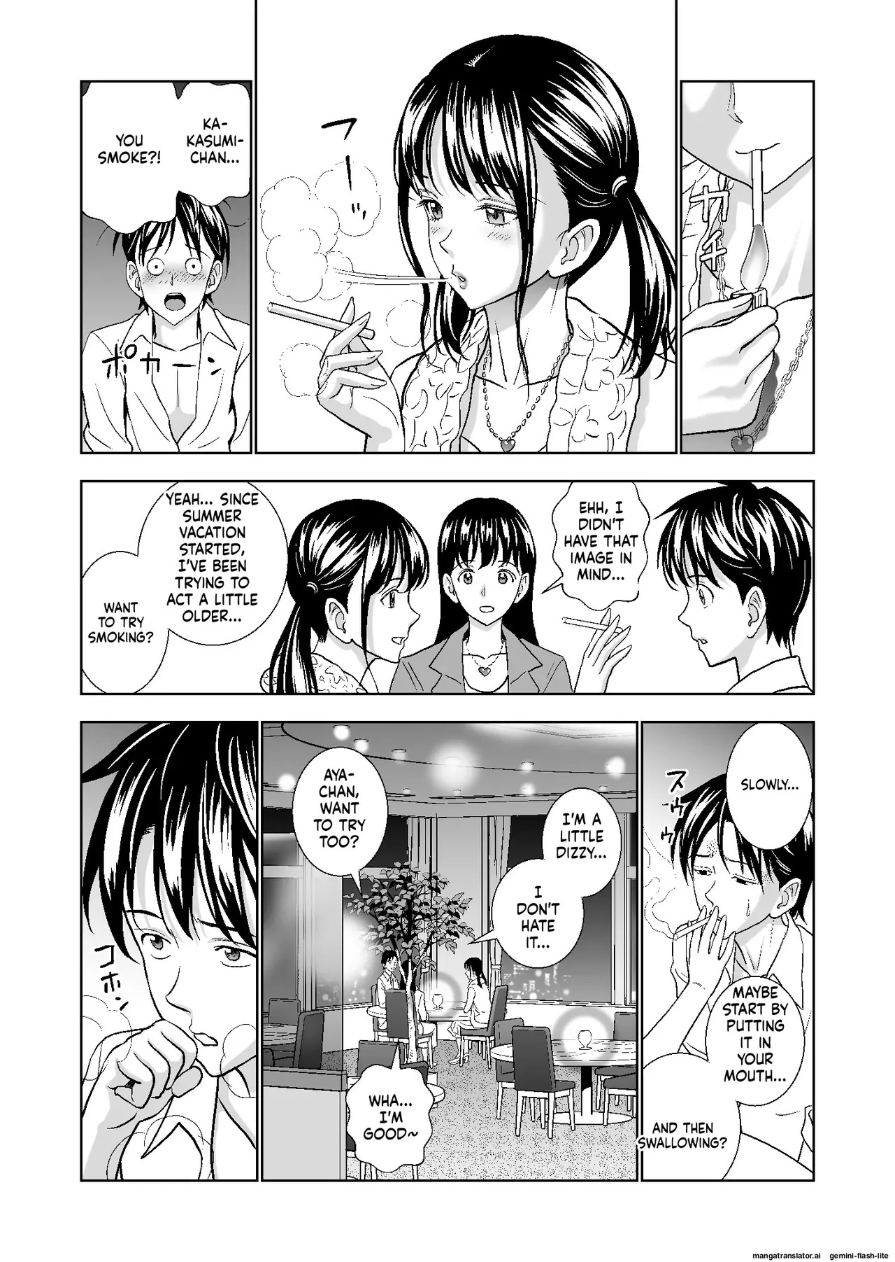[Hiero] Haru Kurabe Soushuuhen~ (MTL) - Page 286
