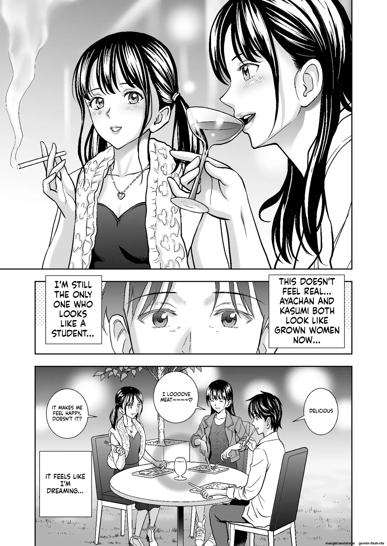 [Hiero] Haru Kurabe Soushuuhen~ (MTL) - Page 287