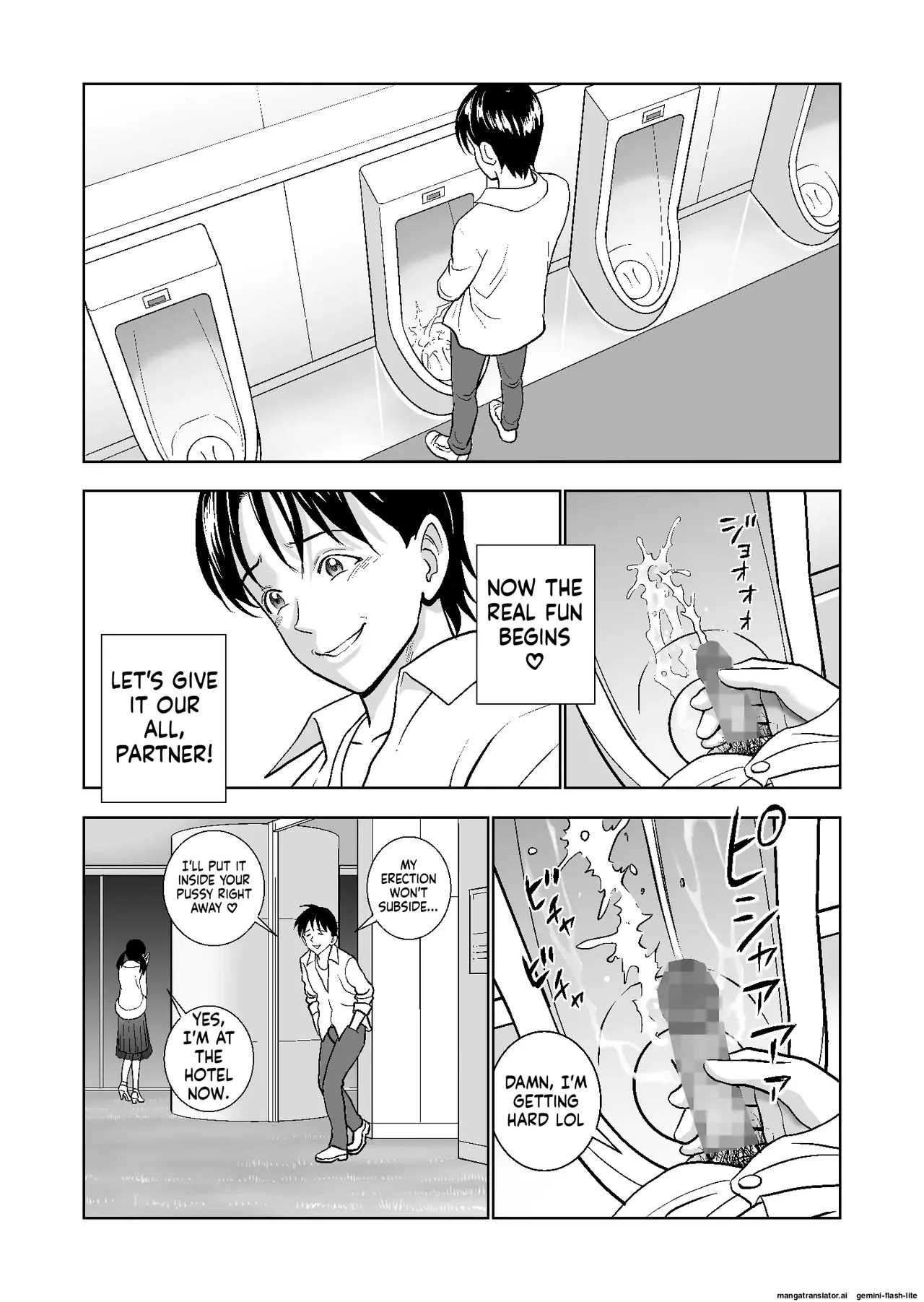 [Hiero] Haru Kurabe Soushuuhen~ (MTL) - Page 288