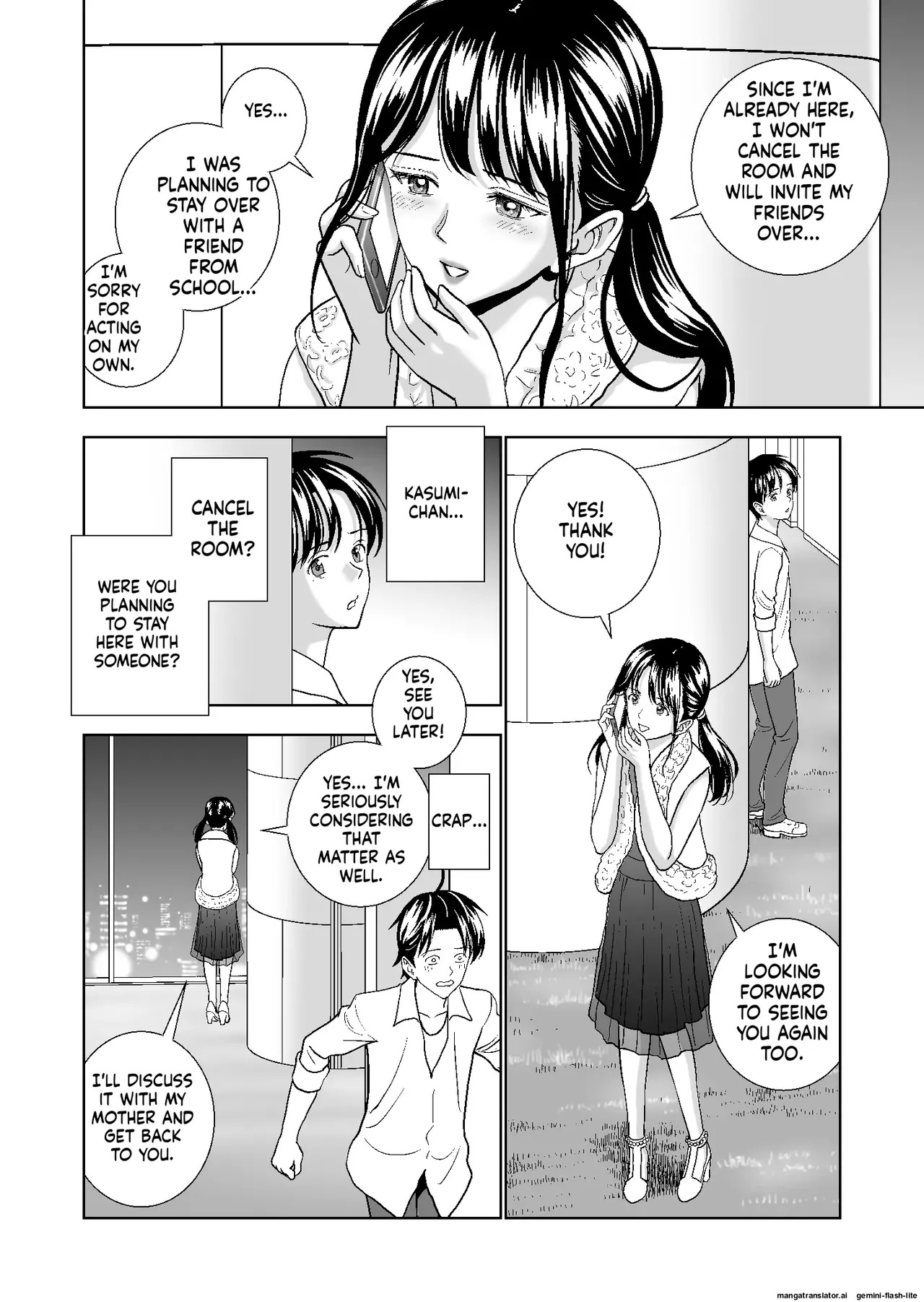 [Hiero] Haru Kurabe Soushuuhen~ (MTL) - Page 289