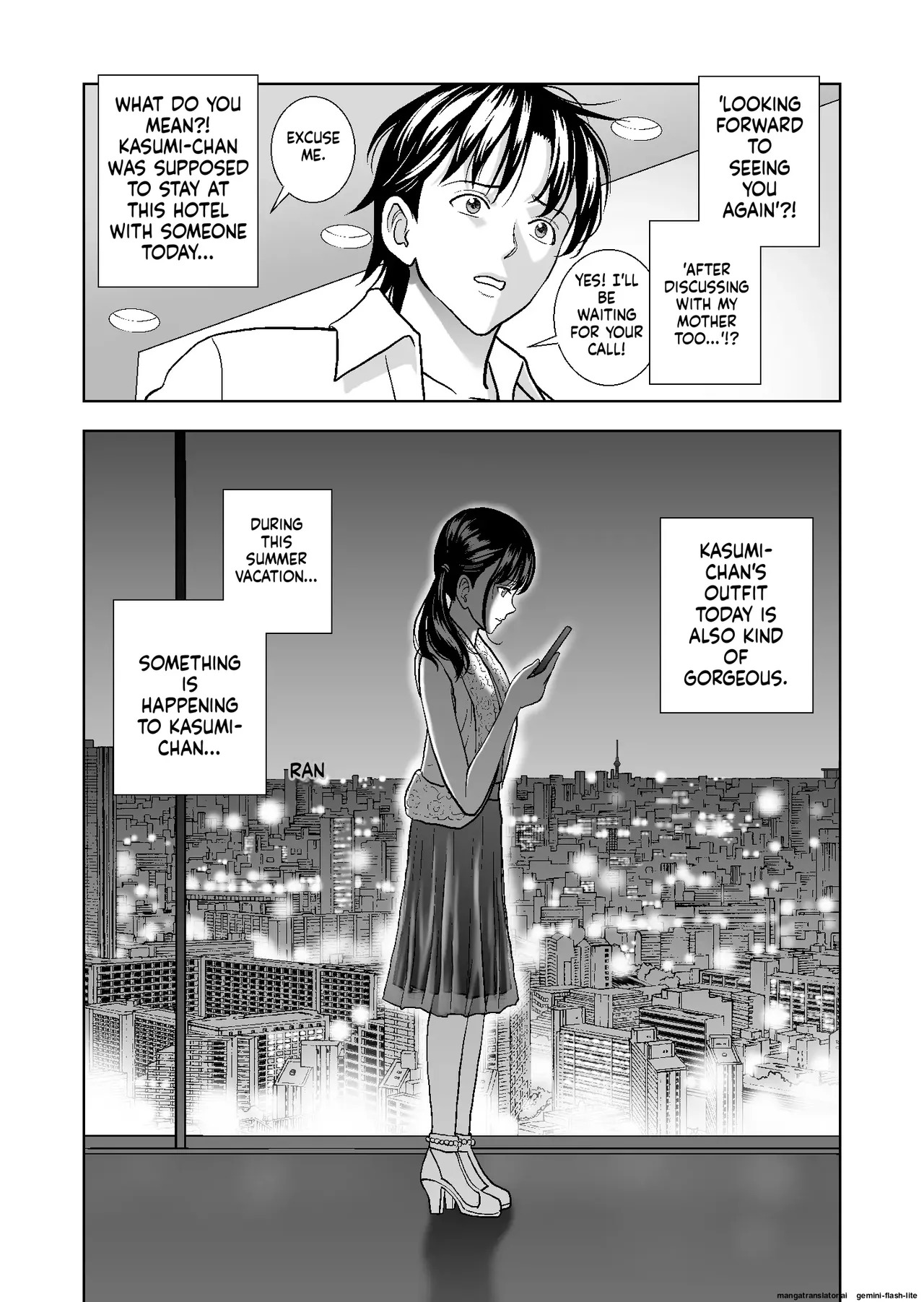 [Hiero] Haru Kurabe Soushuuhen~ (MTL) - Page 290