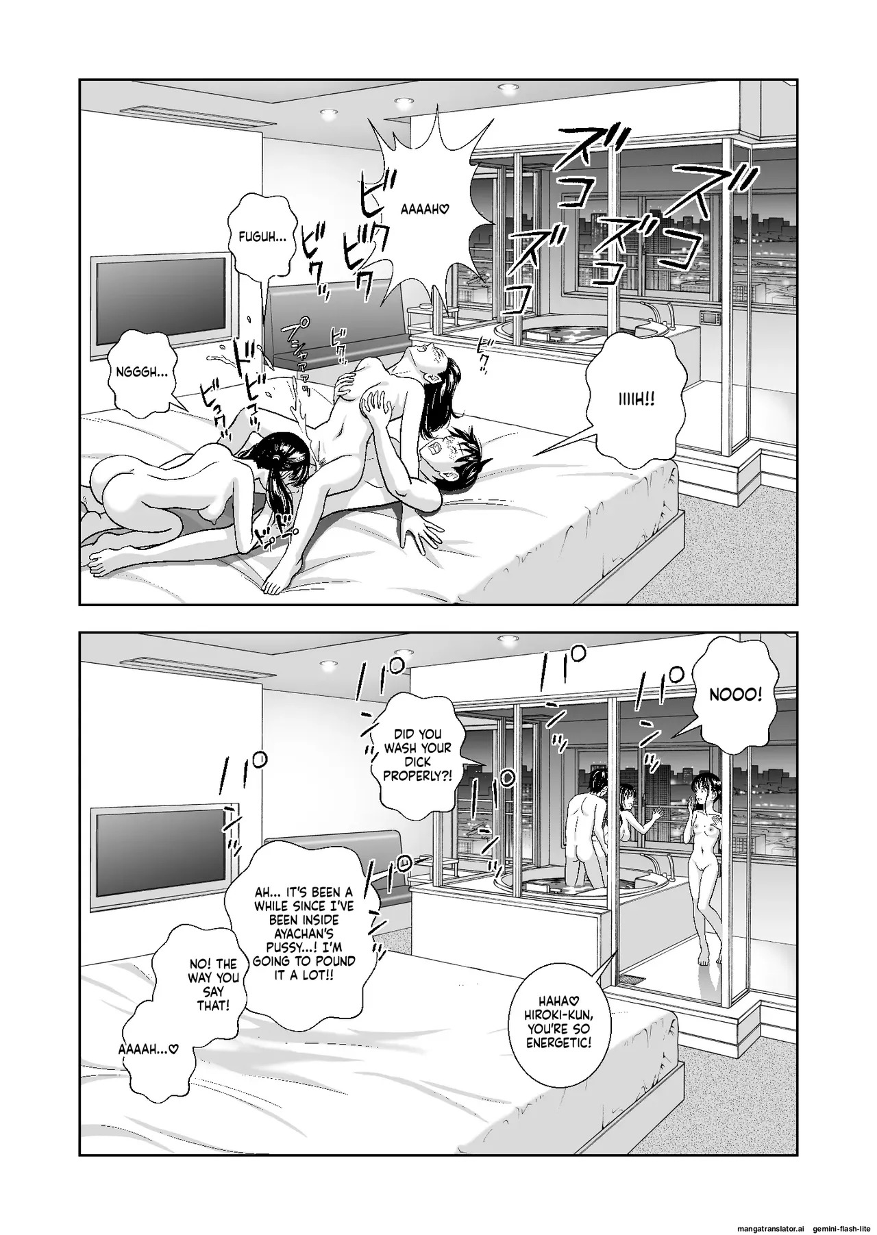 [Hiero] Haru Kurabe Soushuuhen~ (MTL) - Page 298