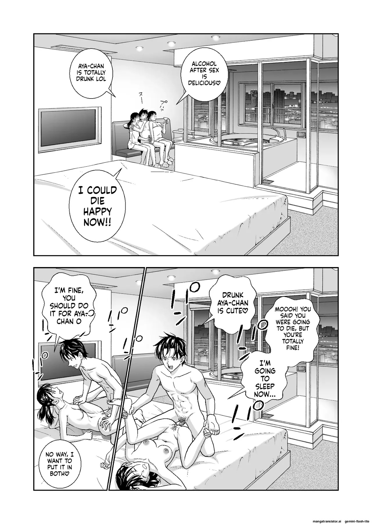 [Hiero] Haru Kurabe Soushuuhen~ (MTL) - Page 299