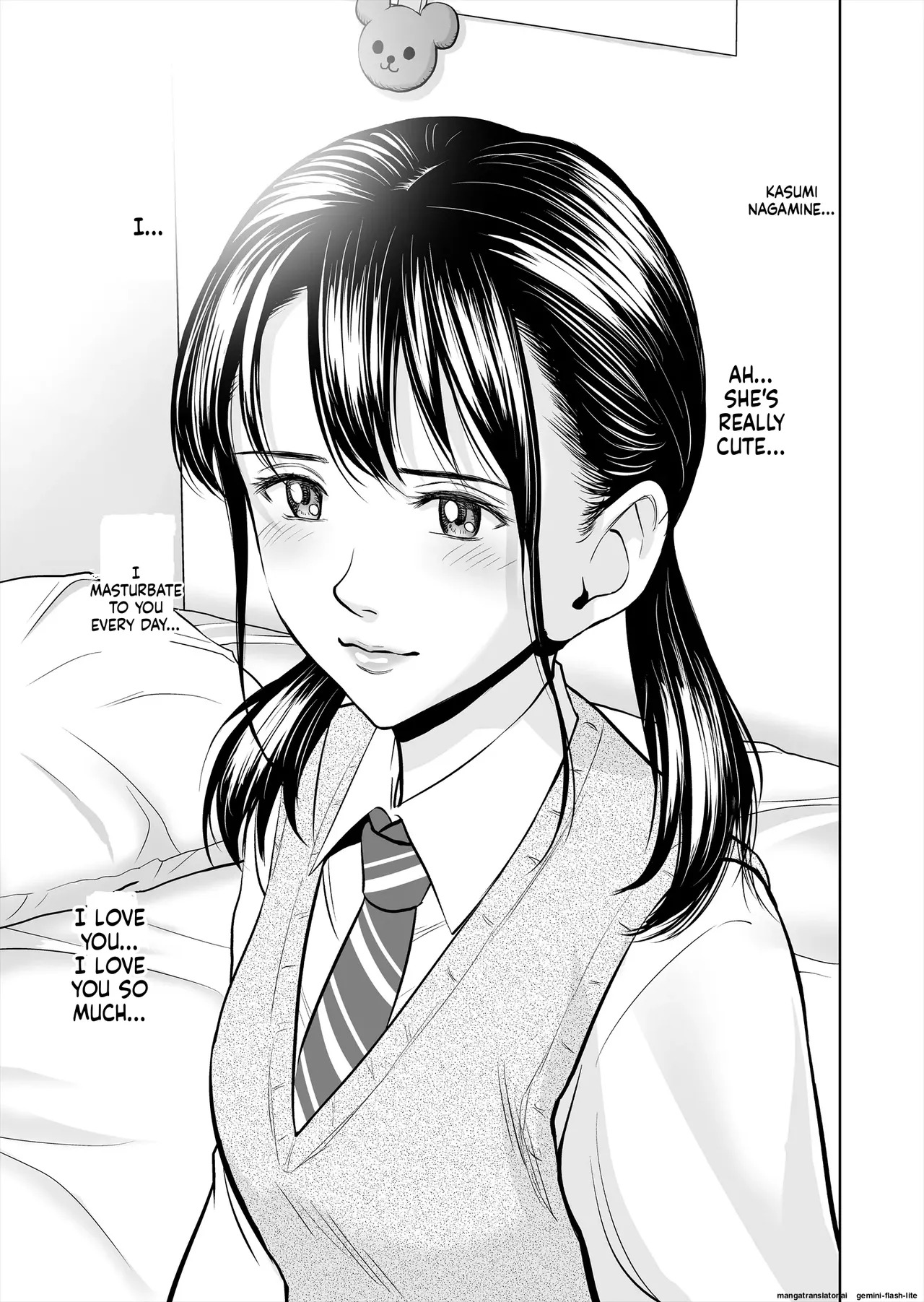 [Hiero] Haru Kurabe Soushuuhen~ (MTL) - Page 31