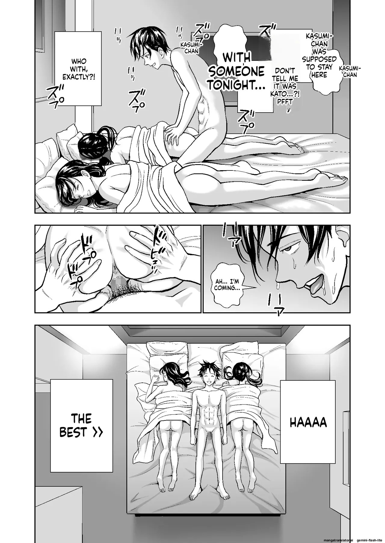 [Hiero] Haru Kurabe Soushuuhen~ (MTL) - Page 304
