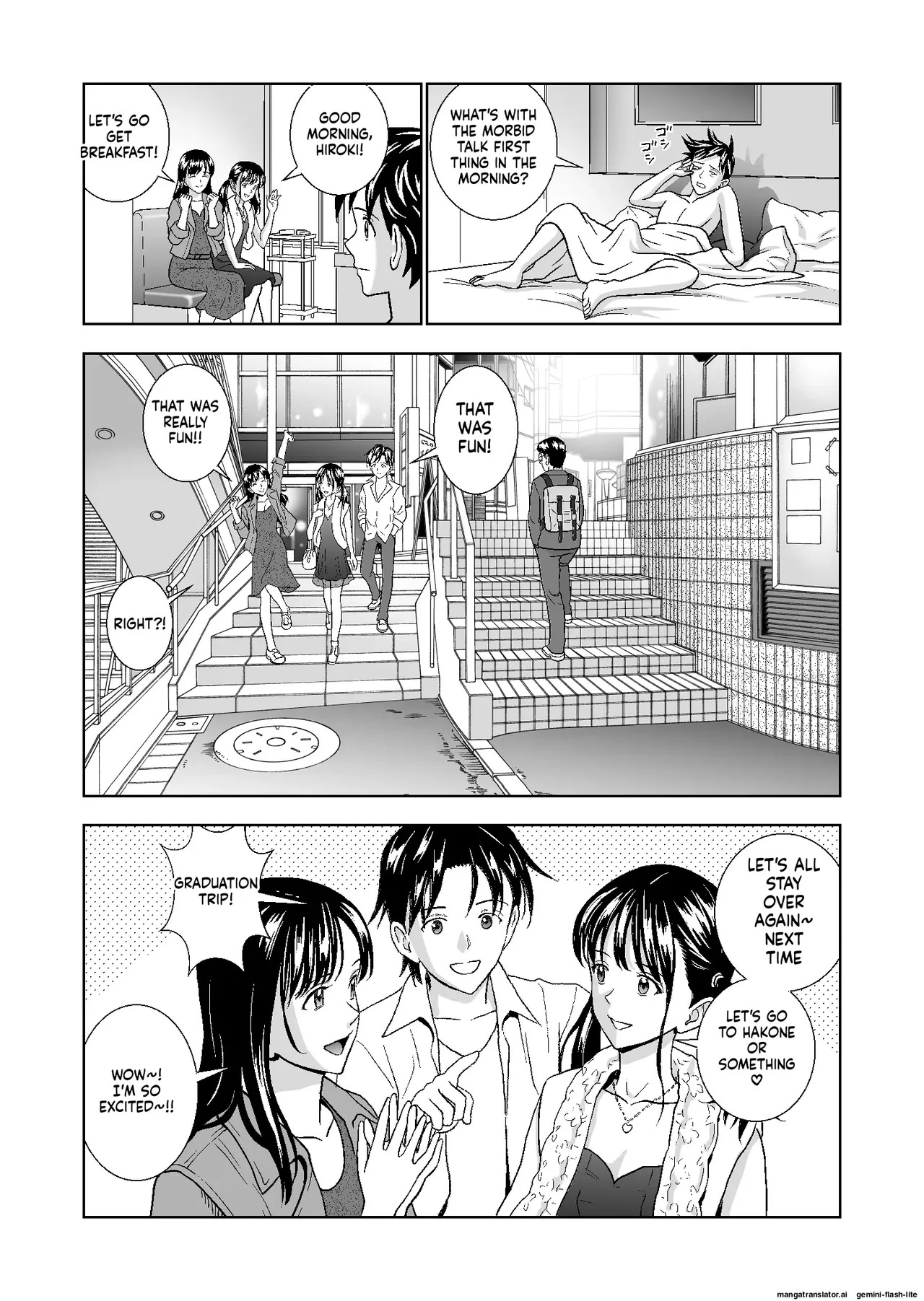 [Hiero] Haru Kurabe Soushuuhen~ (MTL) - Page 306