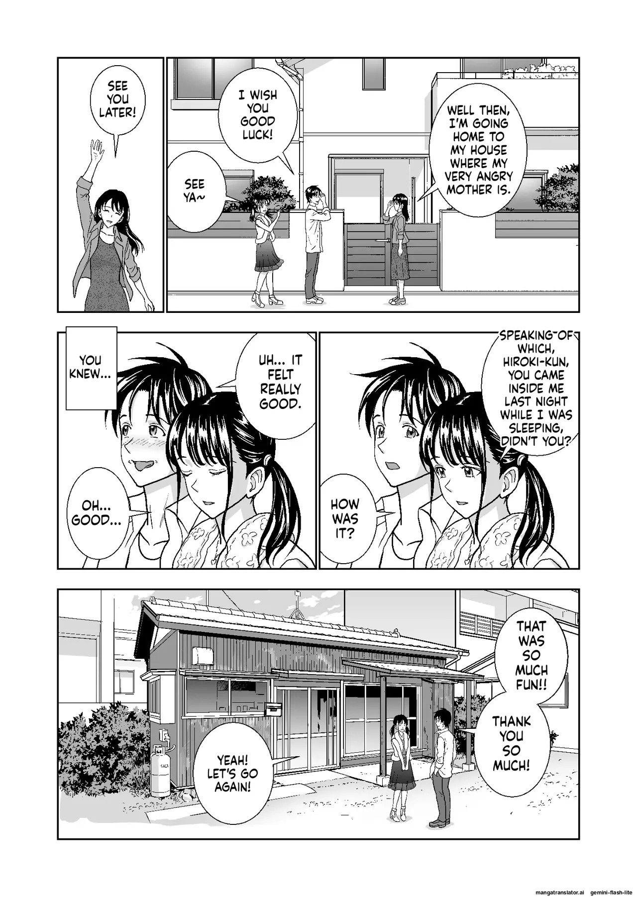 [Hiero] Haru Kurabe Soushuuhen~ (MTL) - Page 307