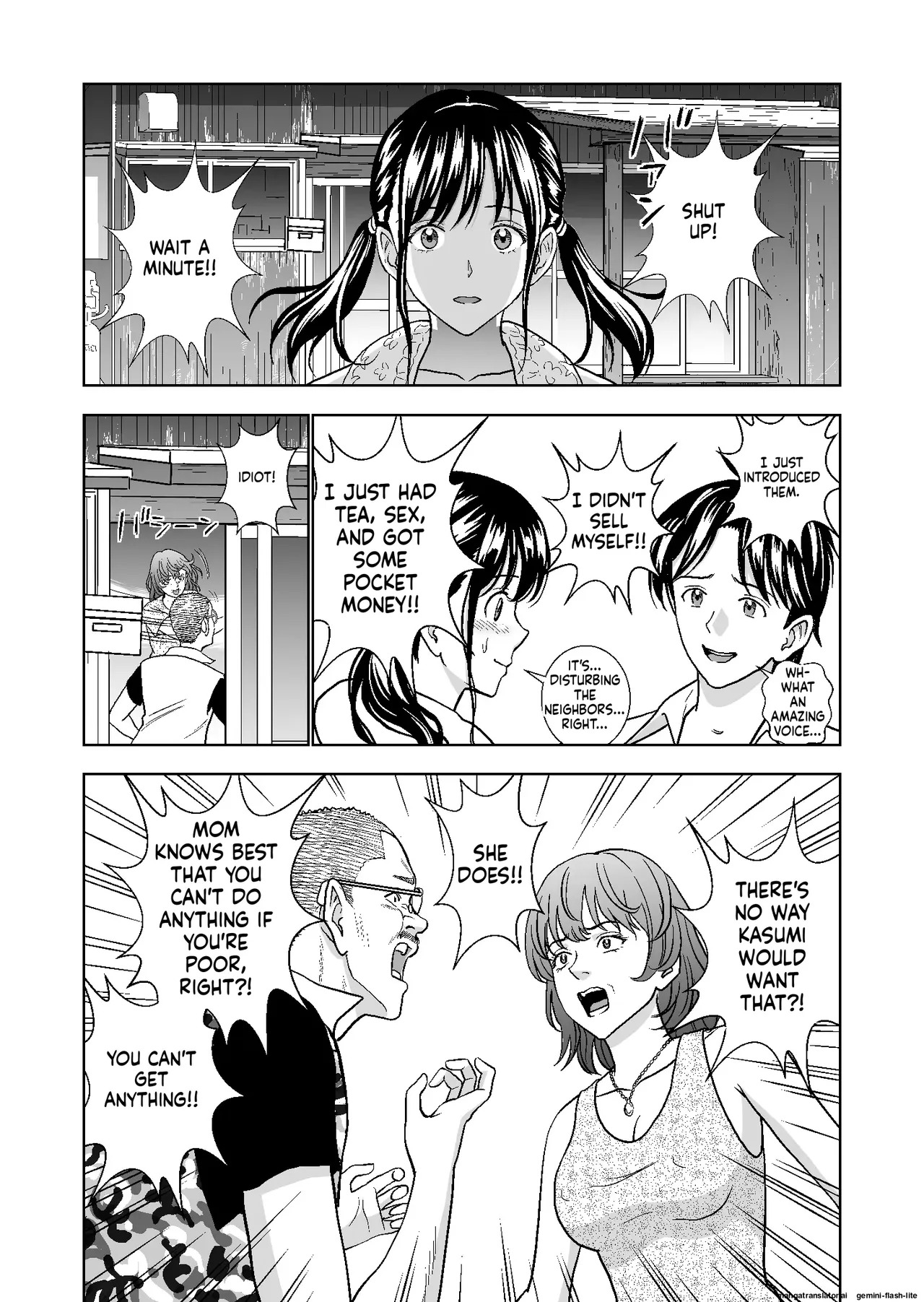 [Hiero] Haru Kurabe Soushuuhen~ (MTL) - Page 308