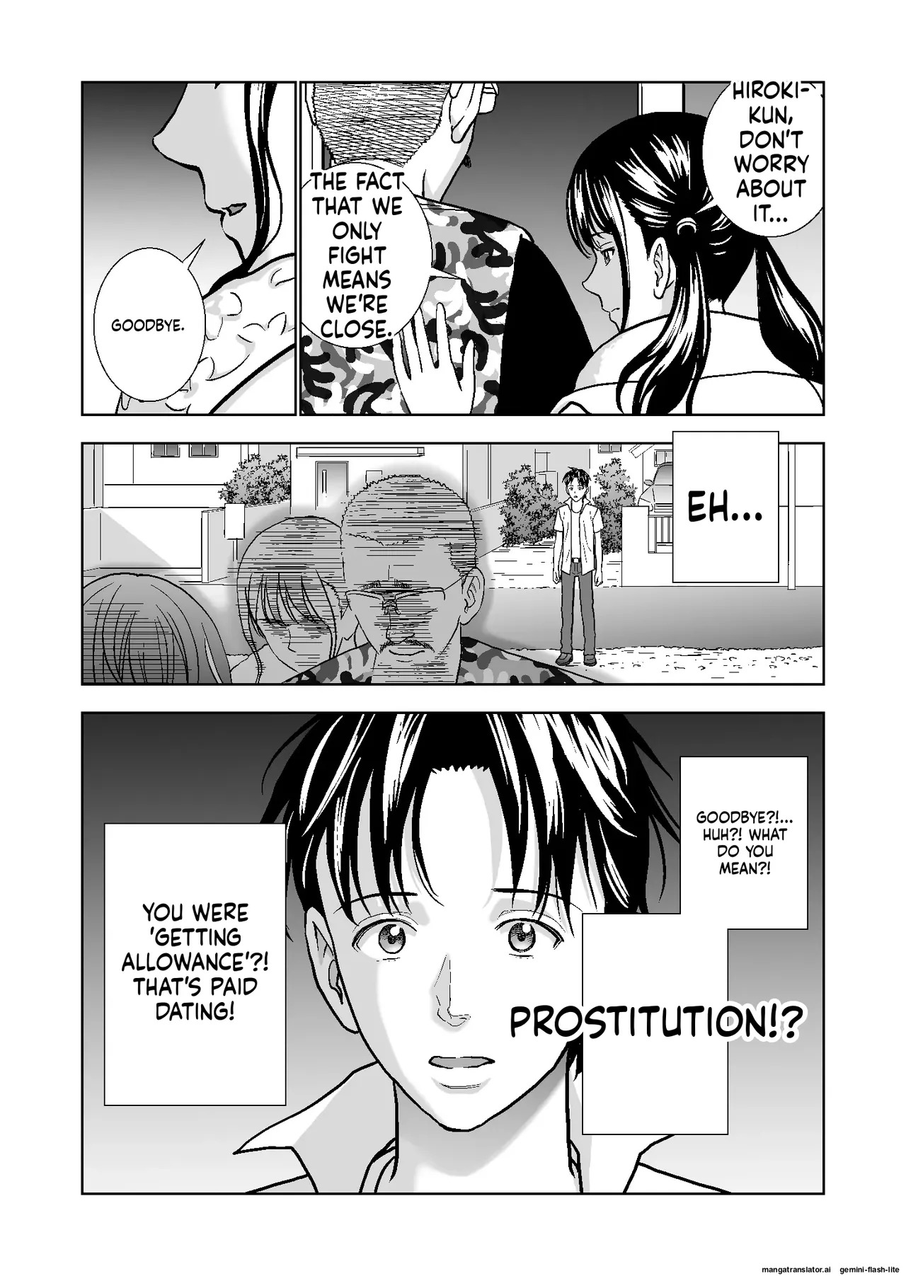 [Hiero] Haru Kurabe Soushuuhen~ (MTL) - Page 310