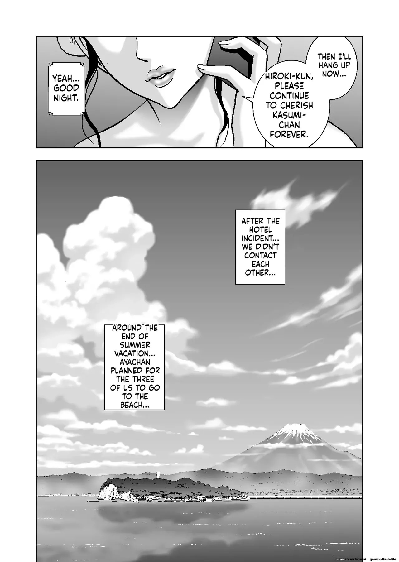 [Hiero] Haru Kurabe Soushuuhen~ (MTL) - Page 316