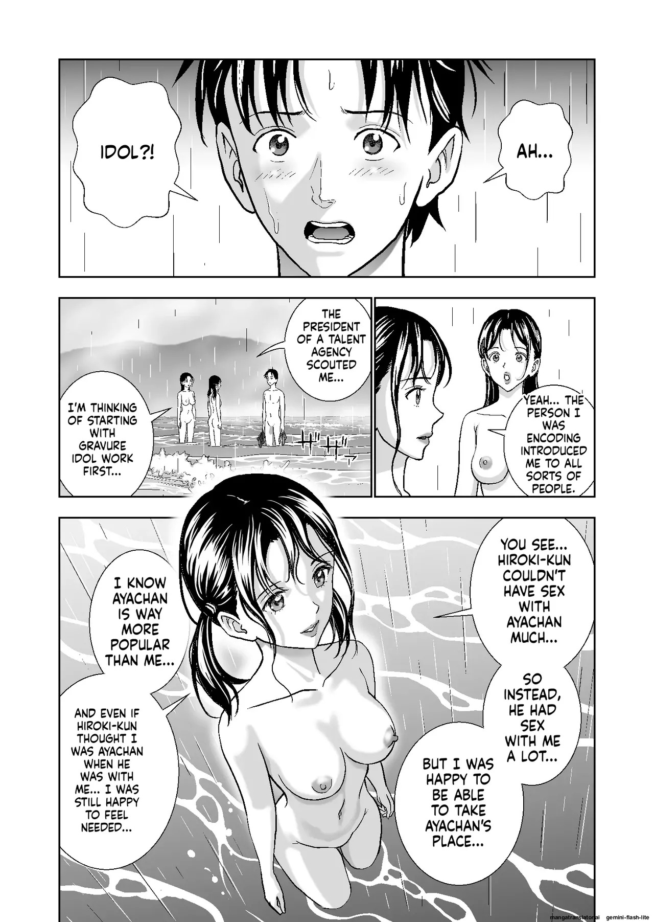 [Hiero] Haru Kurabe Soushuuhen~ (MTL) - Page 321