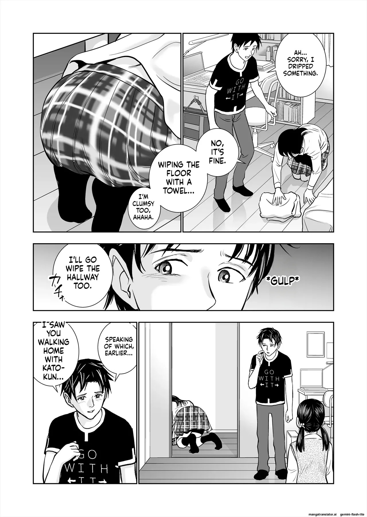 [Hiero] Haru Kurabe Soushuuhen~ (MTL) - Page 34