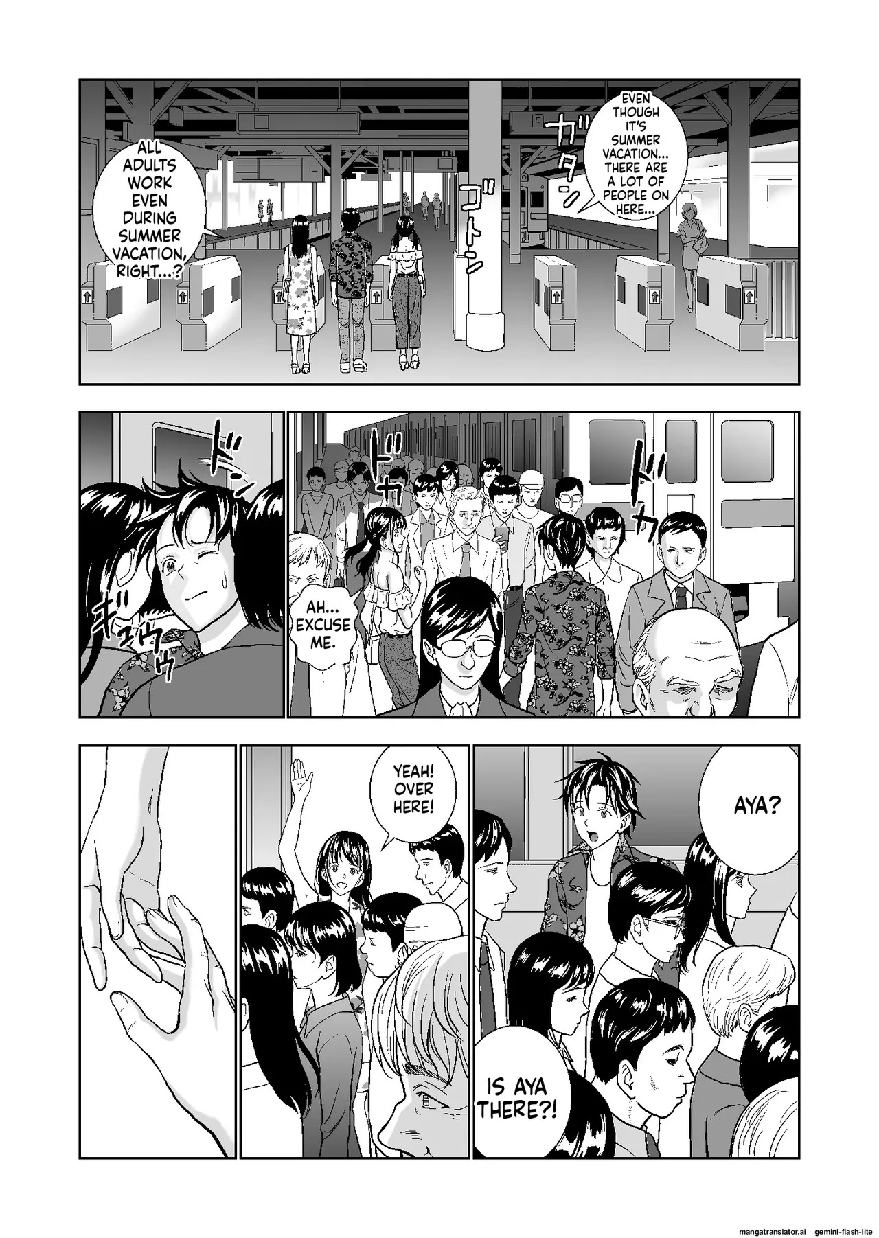 [Hiero] Haru Kurabe Soushuuhen~ (MTL) - Page 335