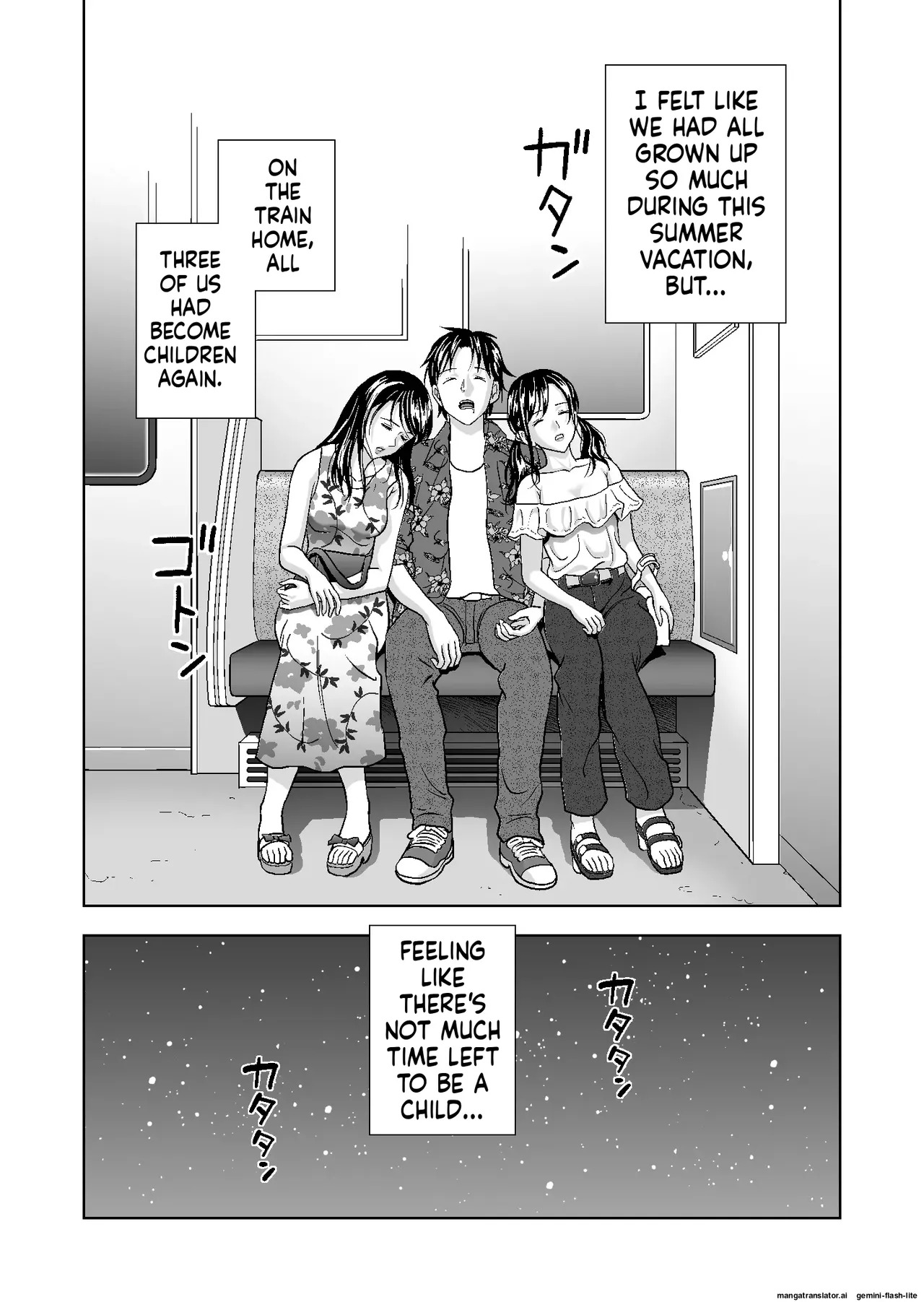 [Hiero] Haru Kurabe Soushuuhen~ (MTL) - Page 337