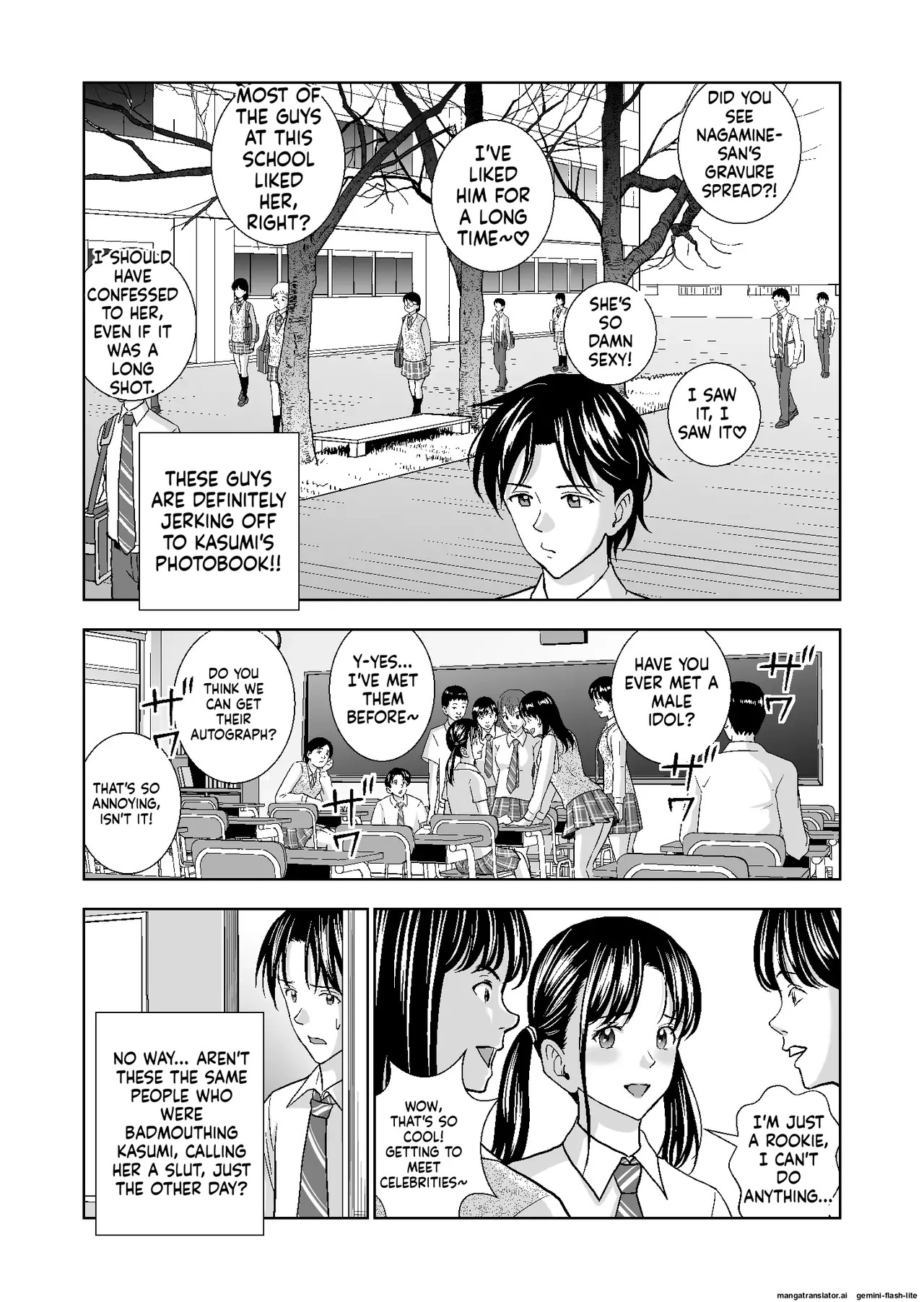 [Hiero] Haru Kurabe Soushuuhen~ (MTL) - Page 342