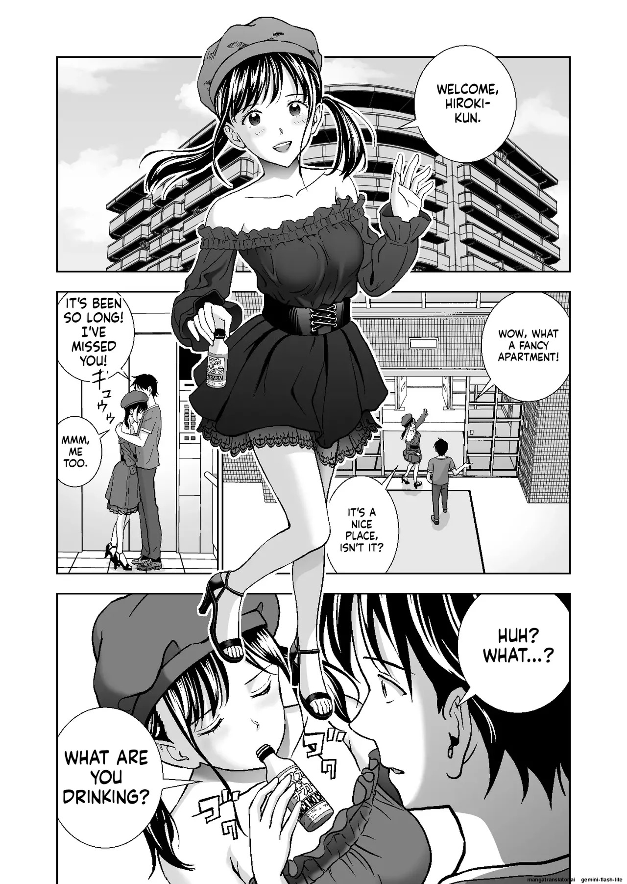 [Hiero] Haru Kurabe Soushuuhen~ (MTL) - Page 347