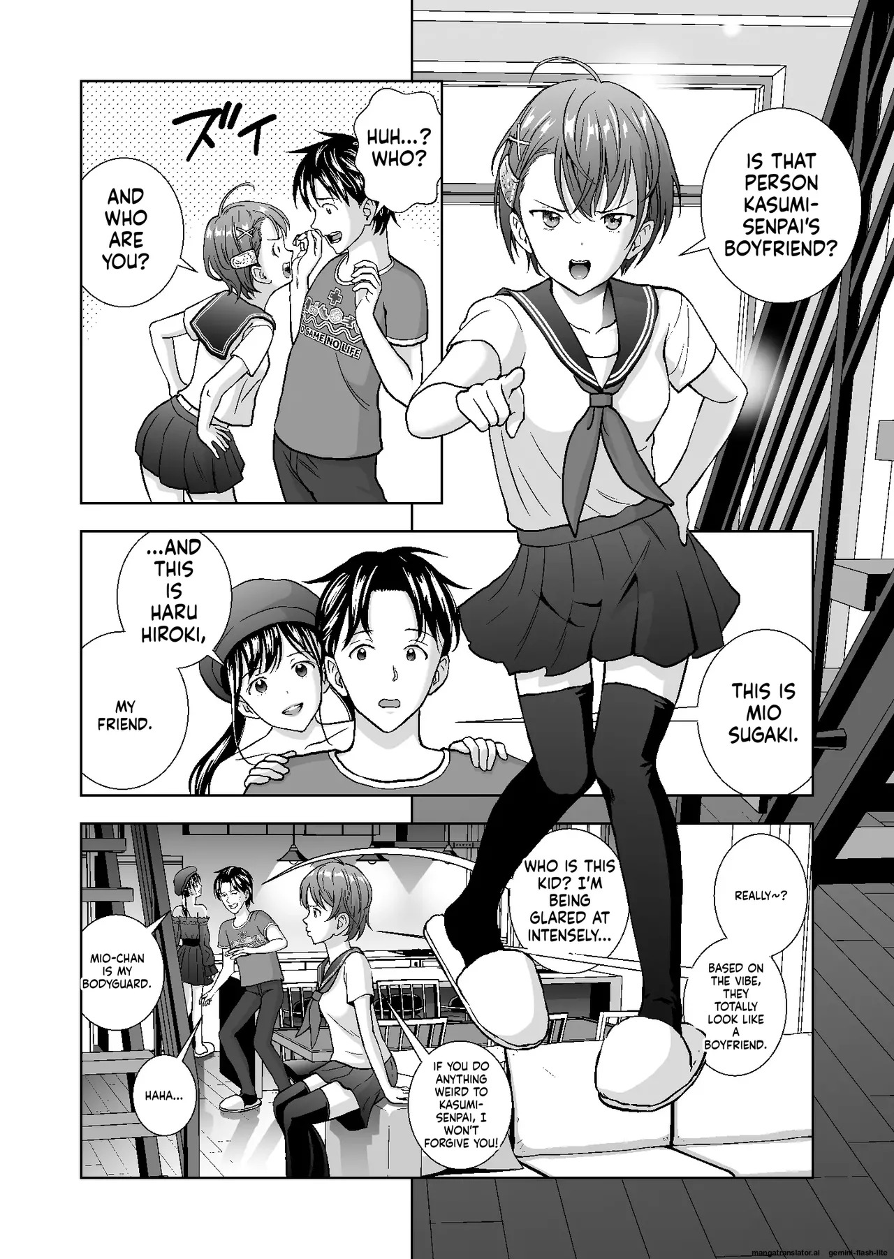 [Hiero] Haru Kurabe Soushuuhen~ (MTL) - Page 352