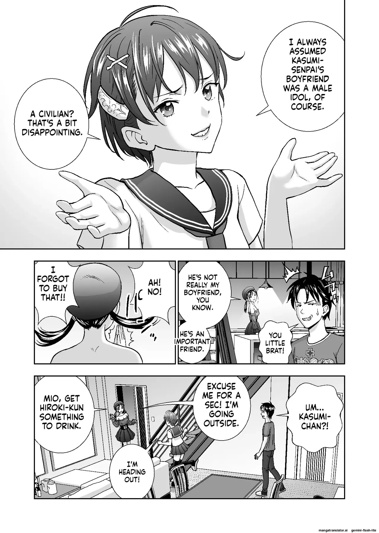 [Hiero] Haru Kurabe Soushuuhen~ (MTL) - Page 353