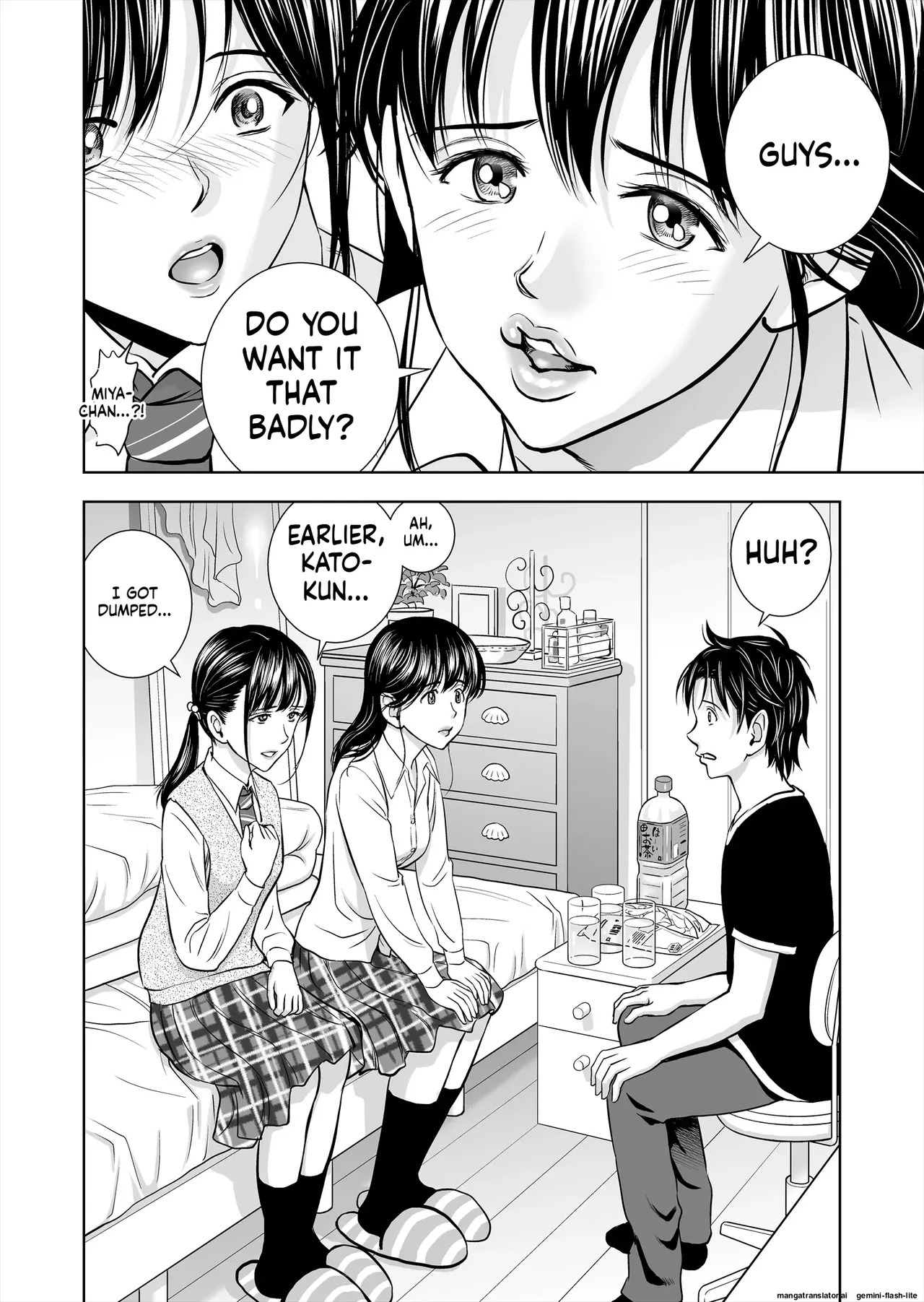 [Hiero] Haru Kurabe Soushuuhen~ (MTL) - Page 36