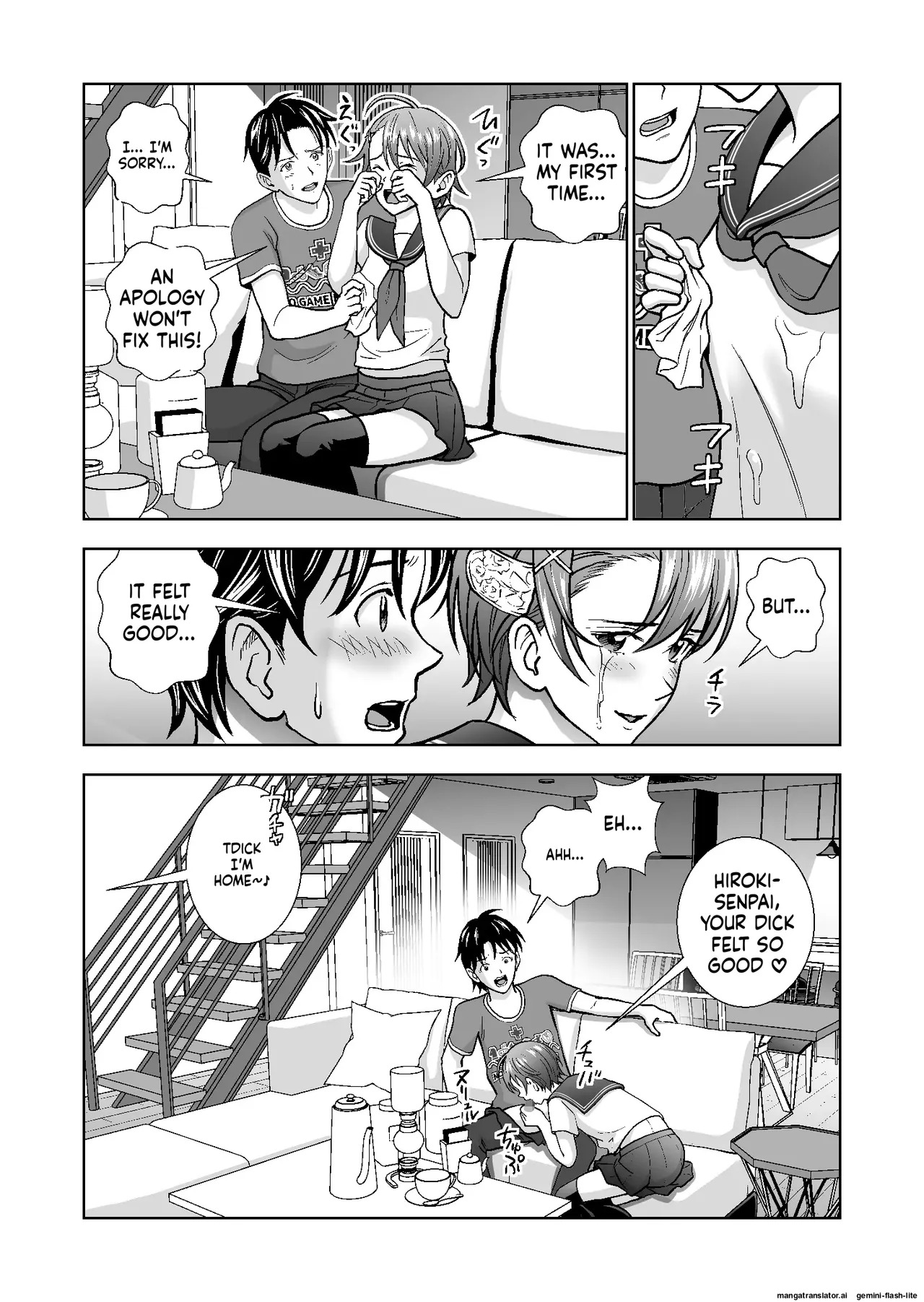 [Hiero] Haru Kurabe Soushuuhen~ (MTL) - Page 363